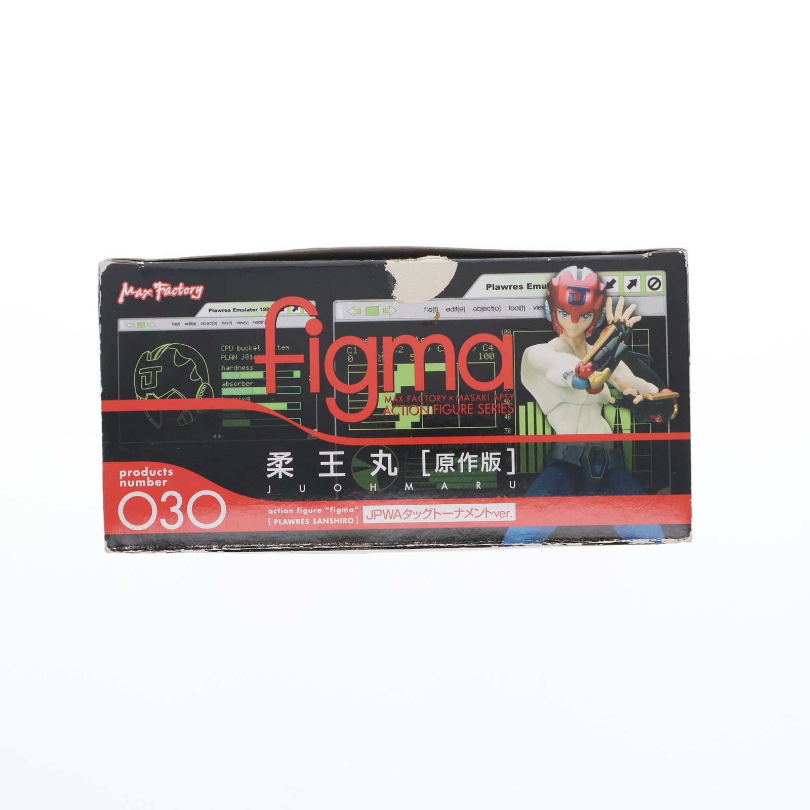 【中古即納】[FIG] figma(フィグマ) 030 柔王丸(原作版)(じゅうおうまる) JPWAタッグトーナメントver. プラレス3四郎 完成品 可動フィギュア マックスファクトリー(20090206)