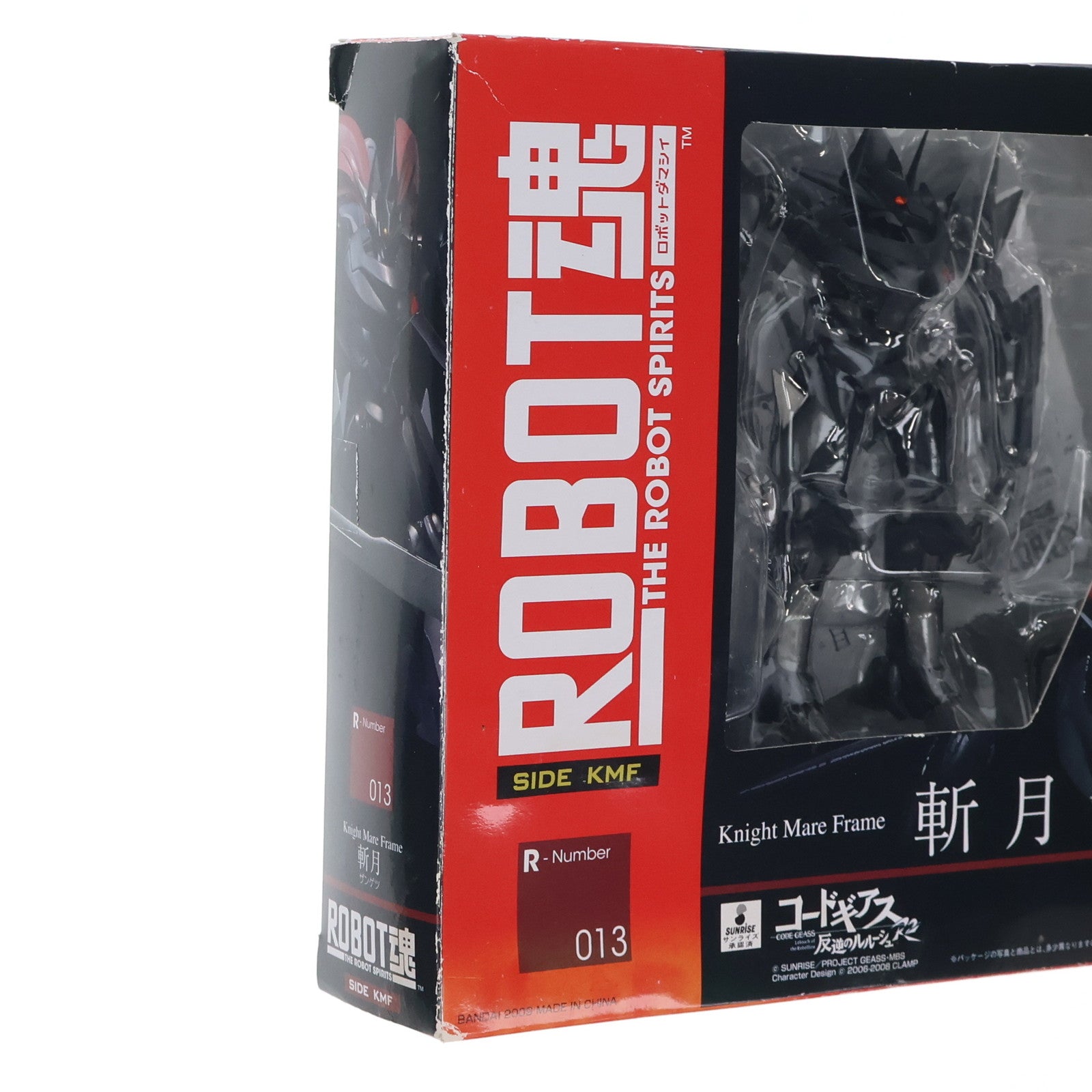 【中古即納】[FIG] ROBOT魂(SIDE KMF) 斬月(ザンゲツ) コードギアス 反逆のルルーシュ 完成品 可動フィギュア バンダイ(20091121)