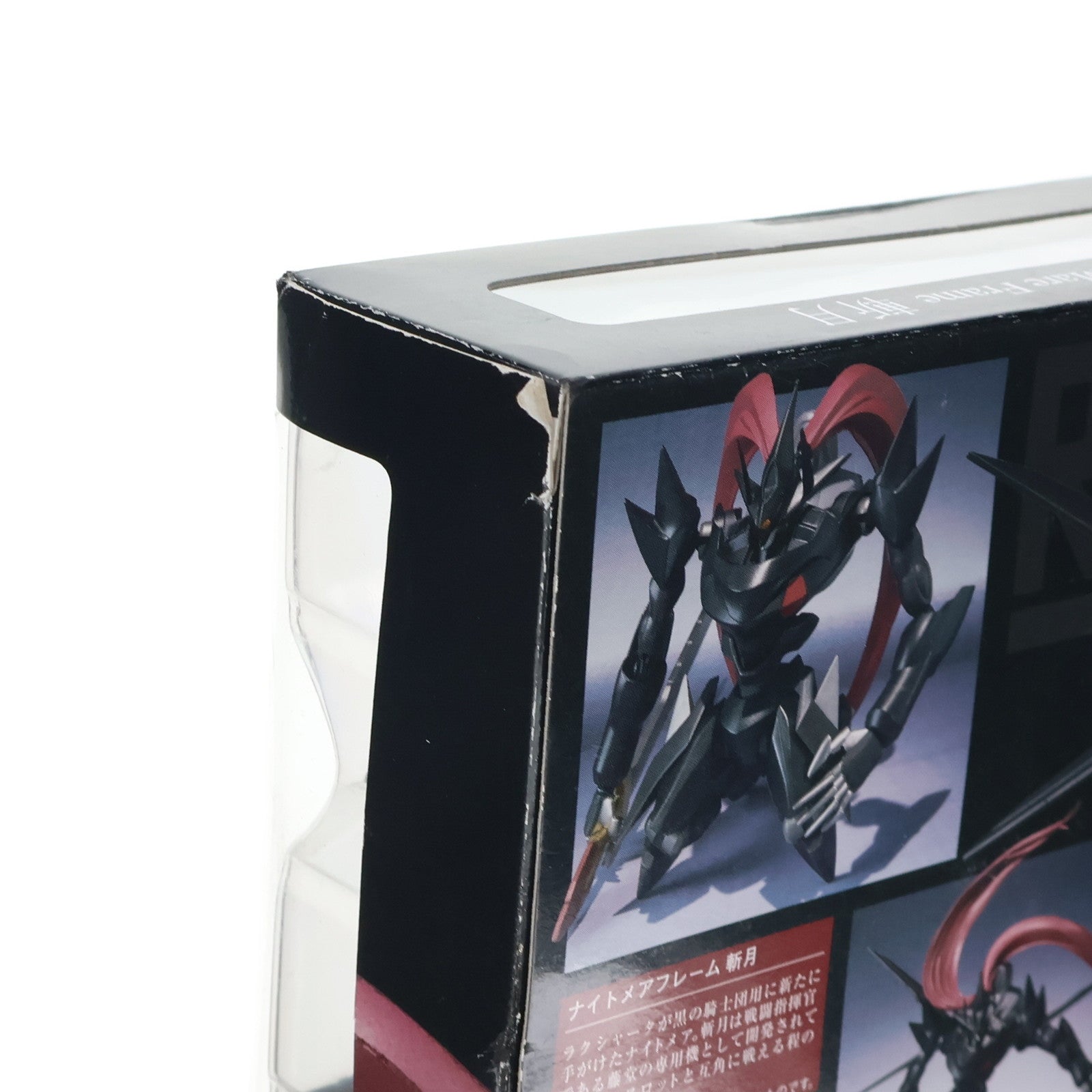 【中古即納】[FIG] ROBOT魂(SIDE KMF) 斬月(ザンゲツ) コードギアス 反逆のルルーシュ 完成品 可動フィギュア バンダイ(20091121)