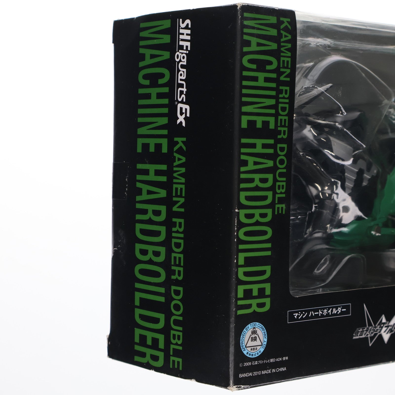 【中古即納】[FIG] S.H.Figuarts(フィギュアーツ) マシンハードボイルダー 仮面ライダーW(ダブル) 完成品 可動フィギュア バンダイ(20100828)