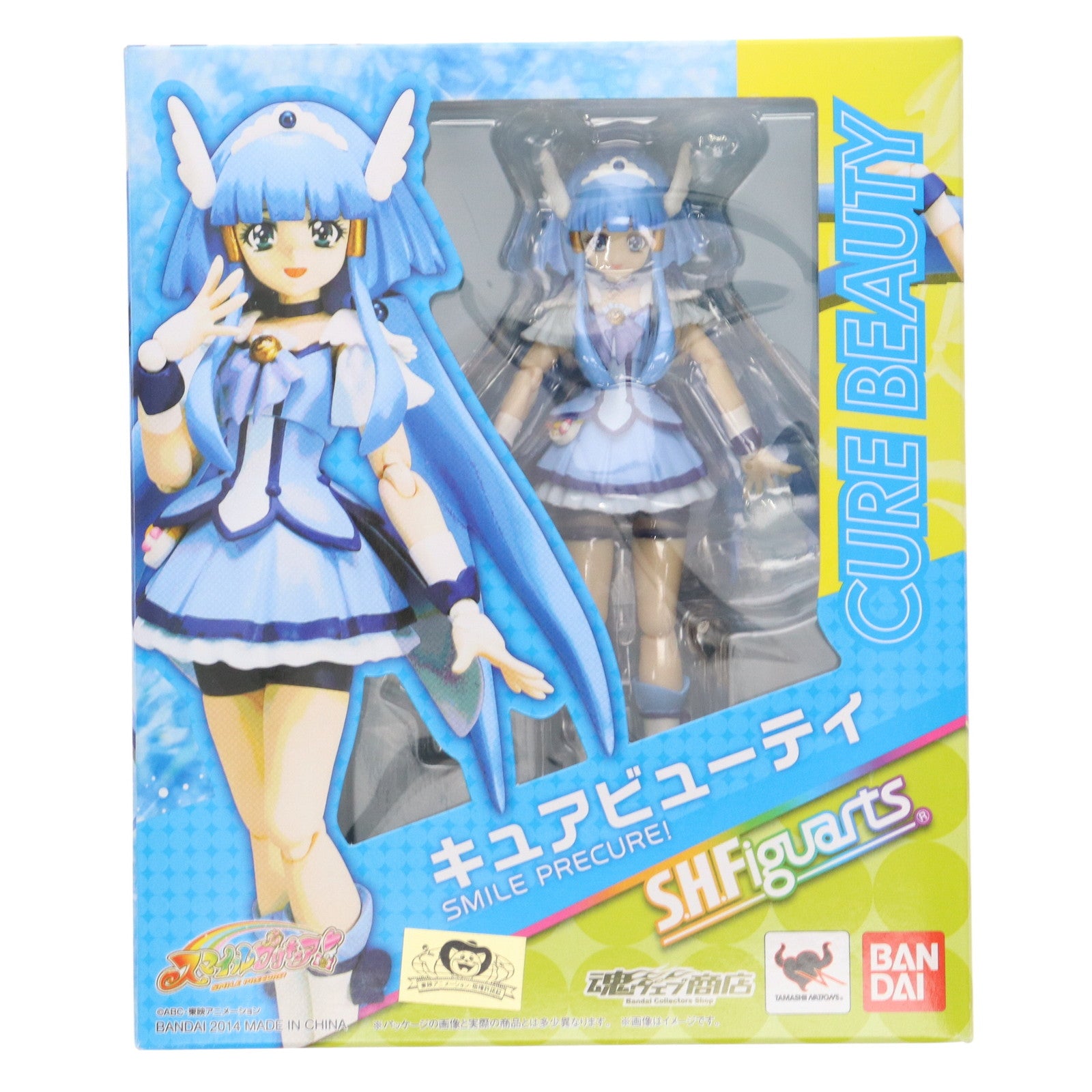 【中古即納】[FIG] 魂ウェブ商店限定 S.H.Figuarts(フィギュアーツ) キュアビューティ スマイルプリキュア! 完成品 可動フィギュア バンダイ(20140124)