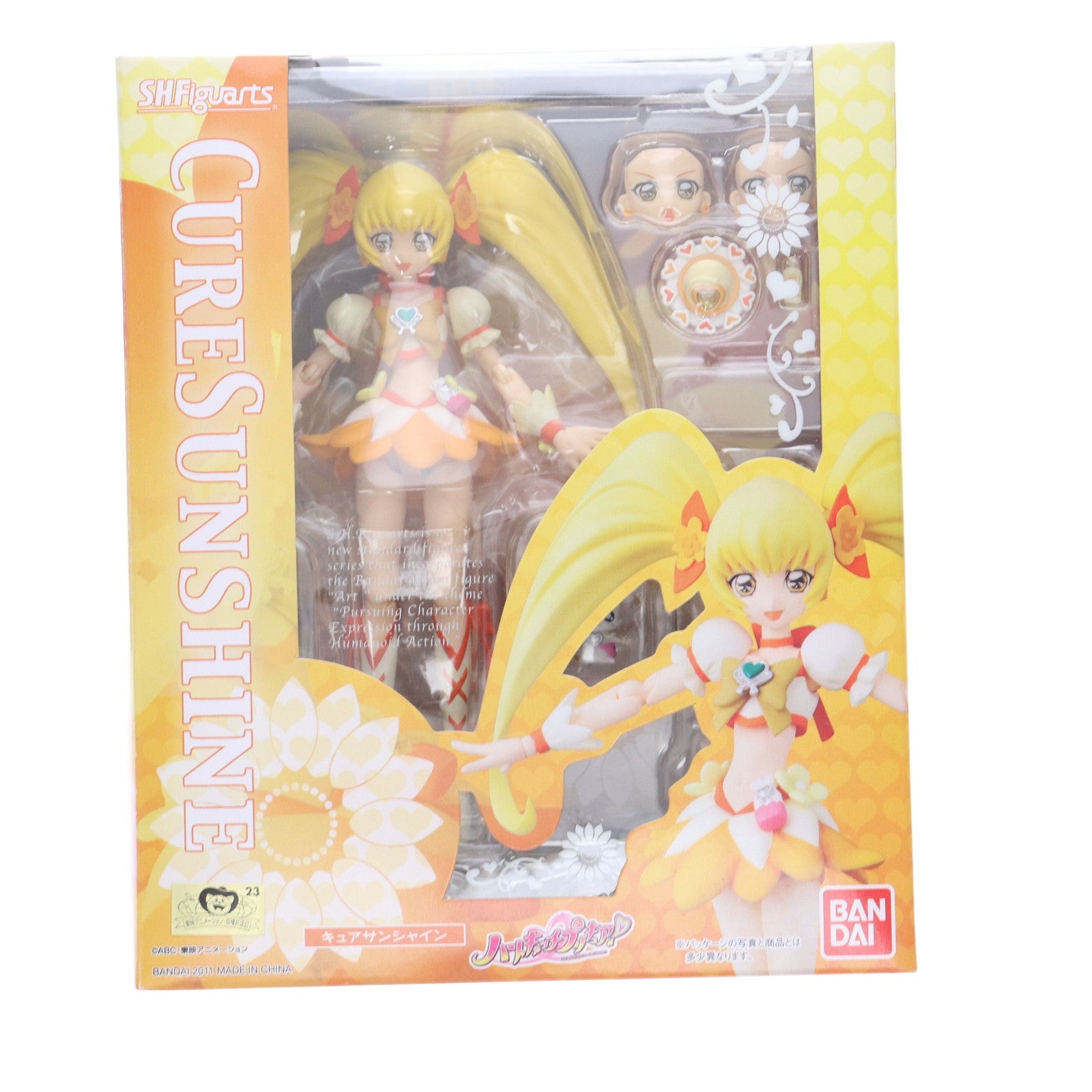 【中古即納】[FIG] S.H.Figuarts(フィギュアーツ) キュアサンシャイン ハートキャッチプリキュア! 完成品 可動フィギュア バンダイ(20110611)