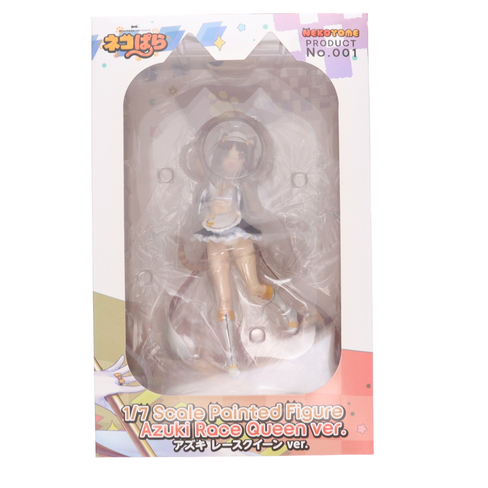【中古即納】[FIG] アズキ レースクイーンver. ネコぱら 1/7 完成品 フィギュア NEKOYOME(ネコヨメ)(20211021)