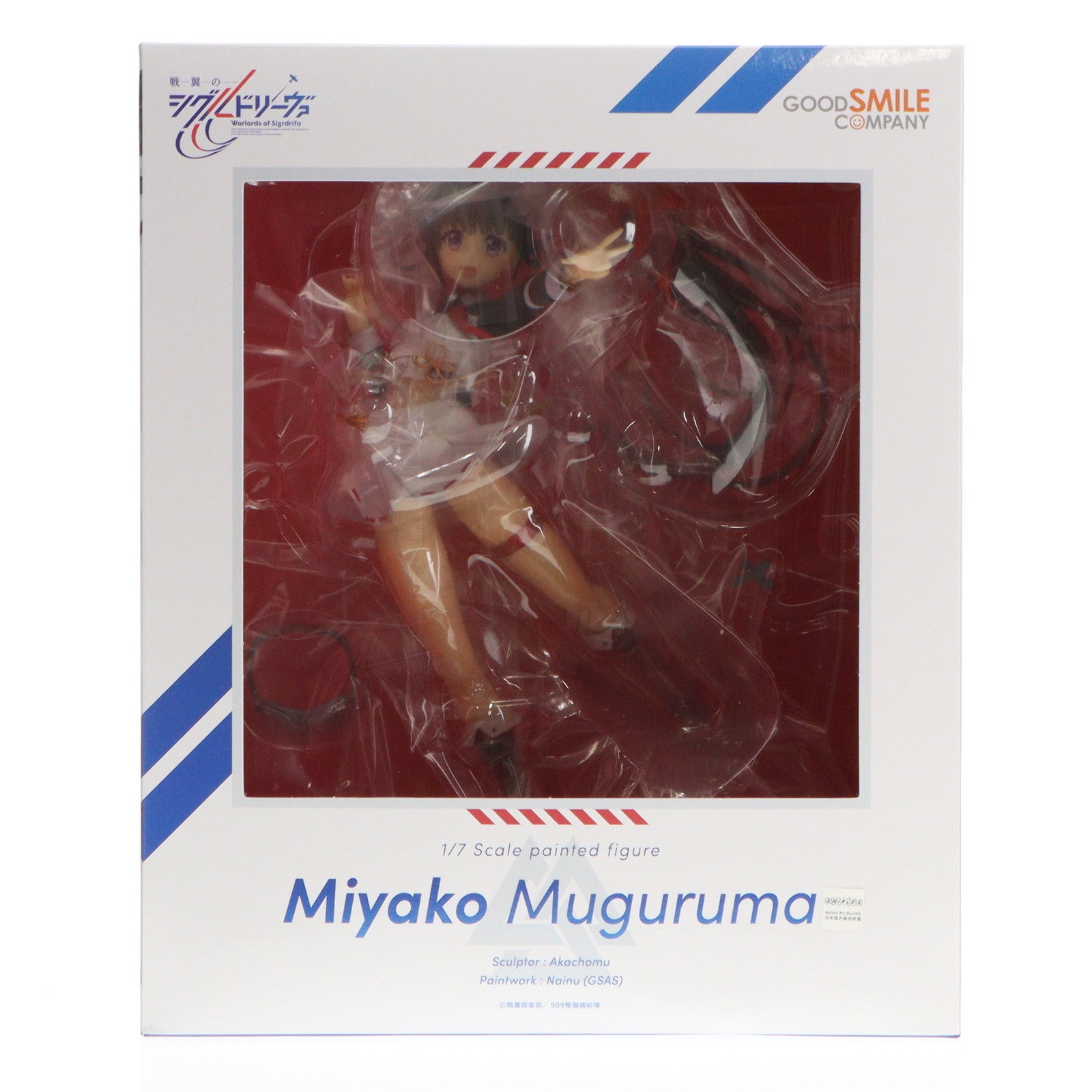 【中古即納】[FIG] ポストカード付属 六車・宮古(むぐるま・みやこ) 戦翼のシグルドリーヴァ 1/7 完成品 フィギュア グッドスマイルカンパニー(20211024)