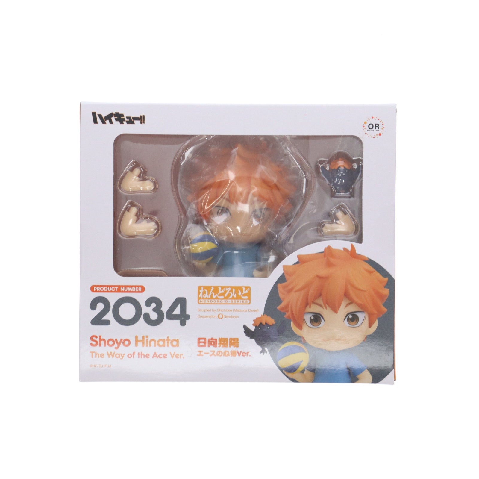 【中古即納】[FIG] イベント限定 ねんどろいど 2034 日向翔陽(ひなたしょうよう) エースの心得Ver. ハイキュー!! 完成品 可動フィギュア グッドスマイルカンパニー(20230701)