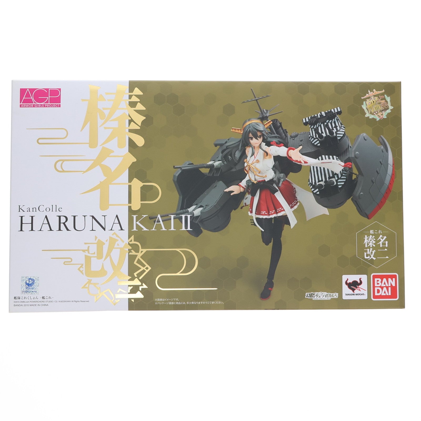 【中古即納】[FIG] 魂ウェブ商店限定 アーマーガールズプロジェクト 艦これ 榛名改二(はるなかいに) 艦隊これくしょん -艦これ- 完成品 可動フィギュア バンダイ(20151231)
