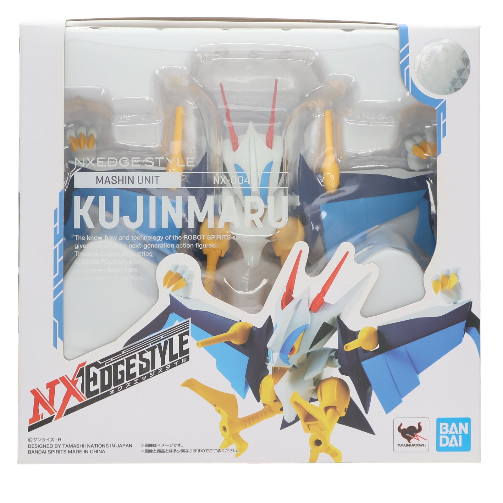 【中古即納】[FIG] ネクスエッジスタイル(MASHIN UNIT) 空神丸 魔神英雄伝ワタル 完成品 可動フィギュア バンダイスピリッツ(20190914)