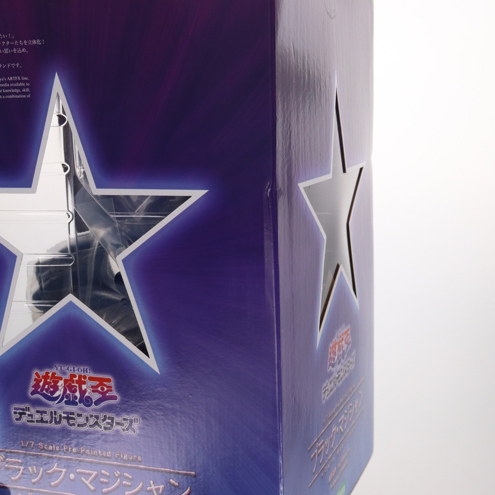 【中古即納】[FIG] (再販) ARTFX J ブラック・マジシャン 遊☆戯☆王デュエルモンスターズ 1/7 完成品 フィギュア(PP951) コトブキヤ(20210430)