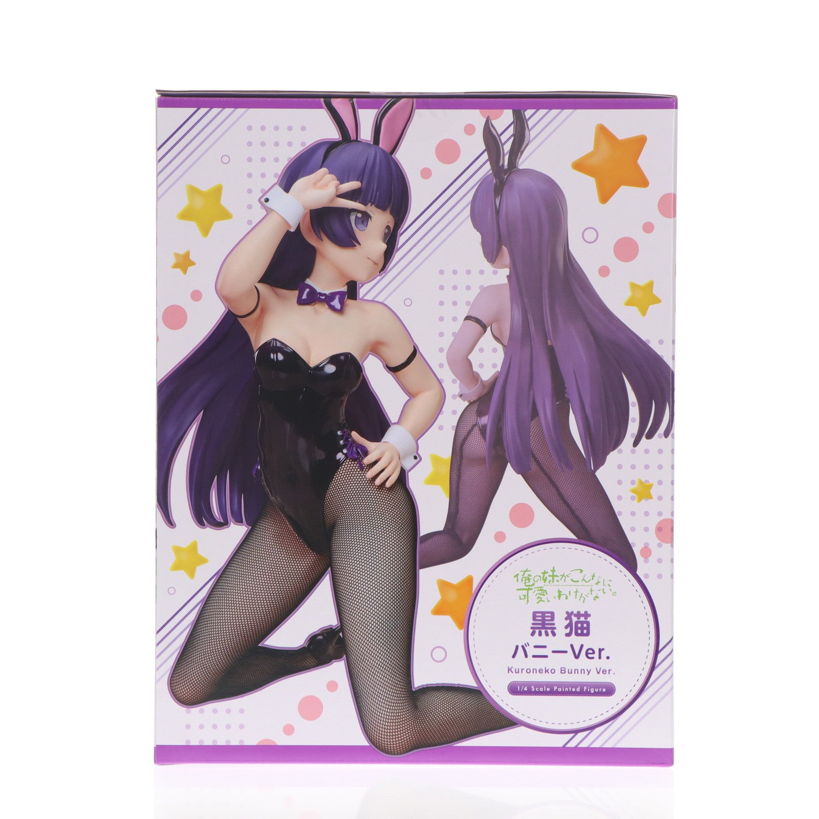 【中古即納】[FIG] B-Style 黒猫(くろねこ) バニーVer. 俺の妹がこんなに可愛いわけがない。 1/4 完成品 フィギュア FREEing(フリーイング)(20241130)