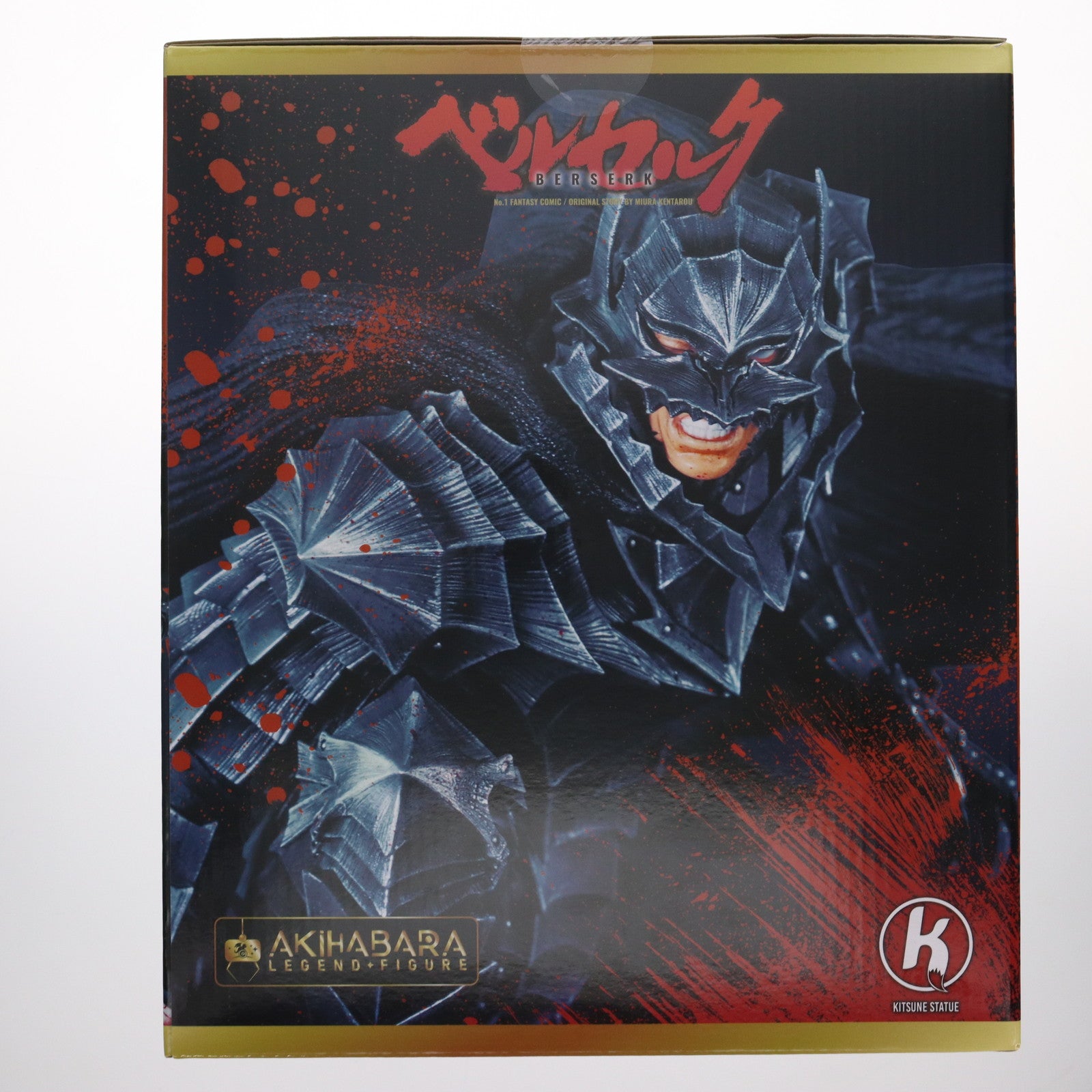 【中古即納】[FIG] ガッツ 狂戦士の甲冑 ベルセルク 1/8 完成品 フィギュア(海外流通版) ピュアアーツ(20250331)