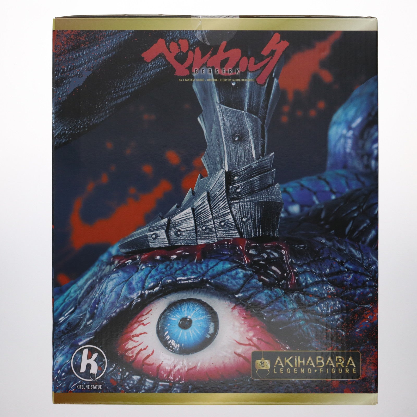 【中古即納】[FIG] ガッツ 狂戦士の甲冑 ベルセルク 1/8 完成品 フィギュア(海外流通版) ピュアアーツ(20250331)