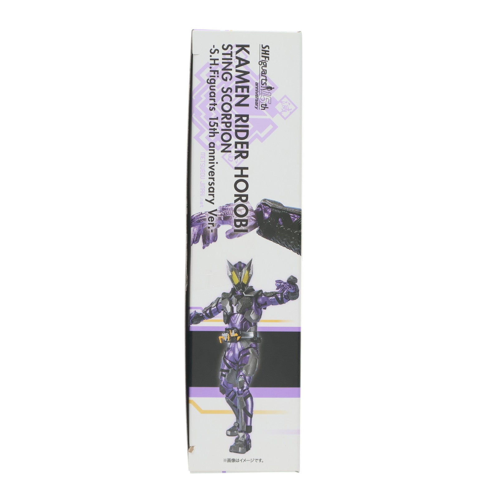 【中古即納】[FIG] 魂ウェブ商店限定 S.H.Figuarts(フィギュアーツ) 仮面ライダー滅 スティングスコーピオン -S.H.Figuarts 15th anniversary Ver.- 仮面ライダーゼロワン 完成品 可動フィギュア バンダイスピリッツ(20231018)