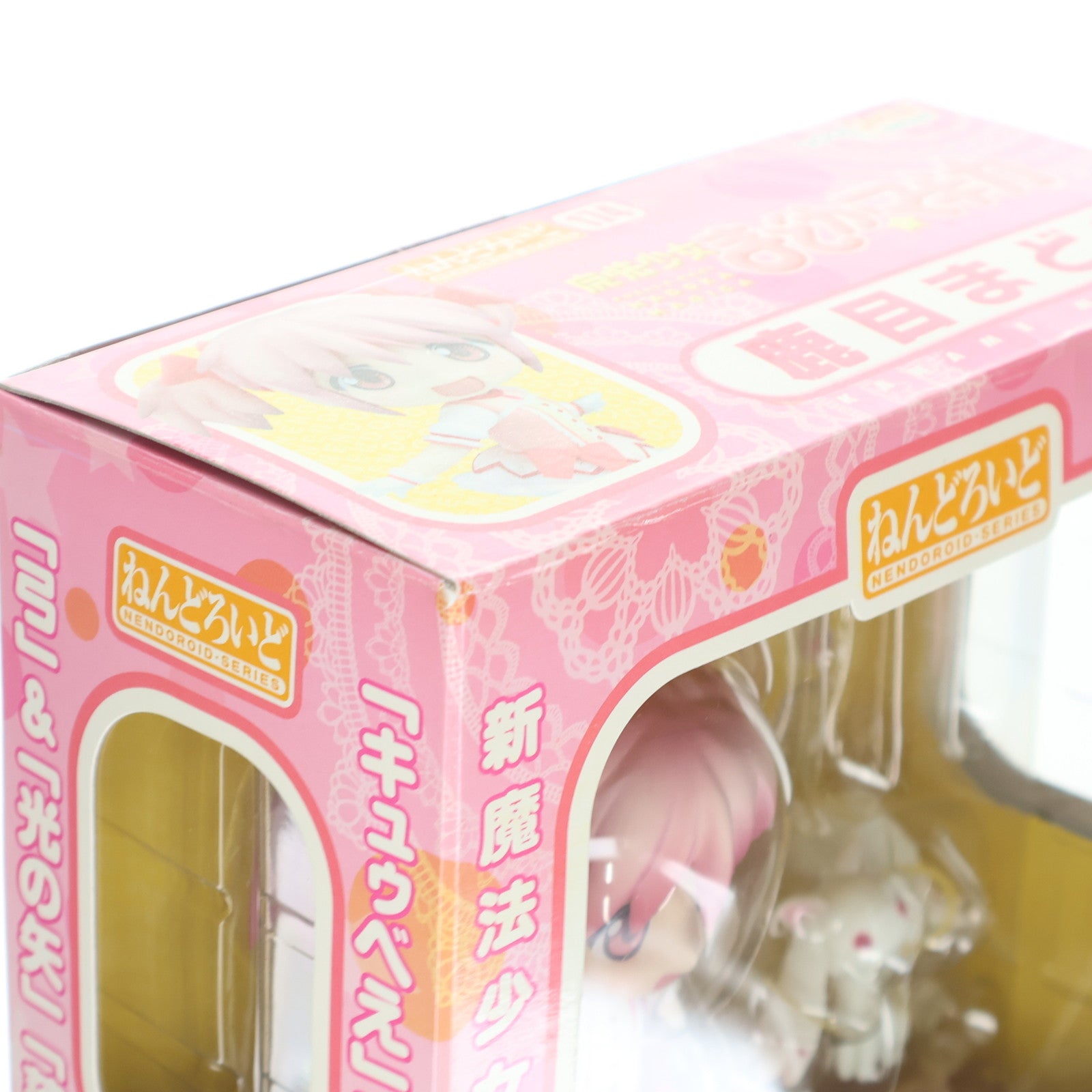 【中古即納】[FIG] ねんどろいど 174 鹿目まどか(かなめまどか) 魔法少女まどか☆マギカ 完成品 可動フィギュア グッドスマイルカンパニー(20110830)
