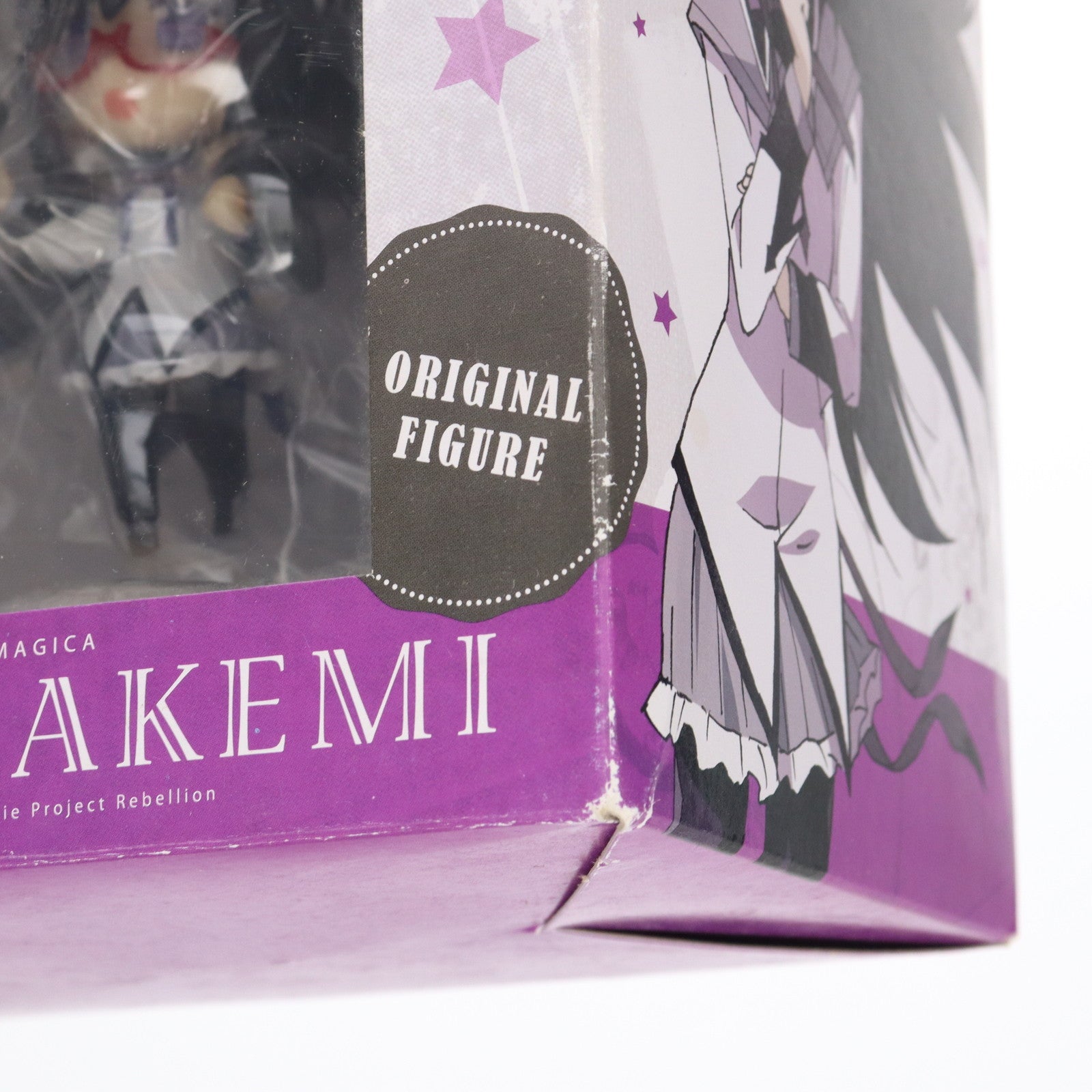 【中古即納】[FIG] 暁美ほむら(あけみほむら) オリジナルフィギュア 2013年 セガ 遊んで+もらえる まどか☆マギカキャンペーン品 劇場版 魔法少女まどか☆マギカ [新編] 叛逆の物語 完成品 フィギュア セガ(20131231)