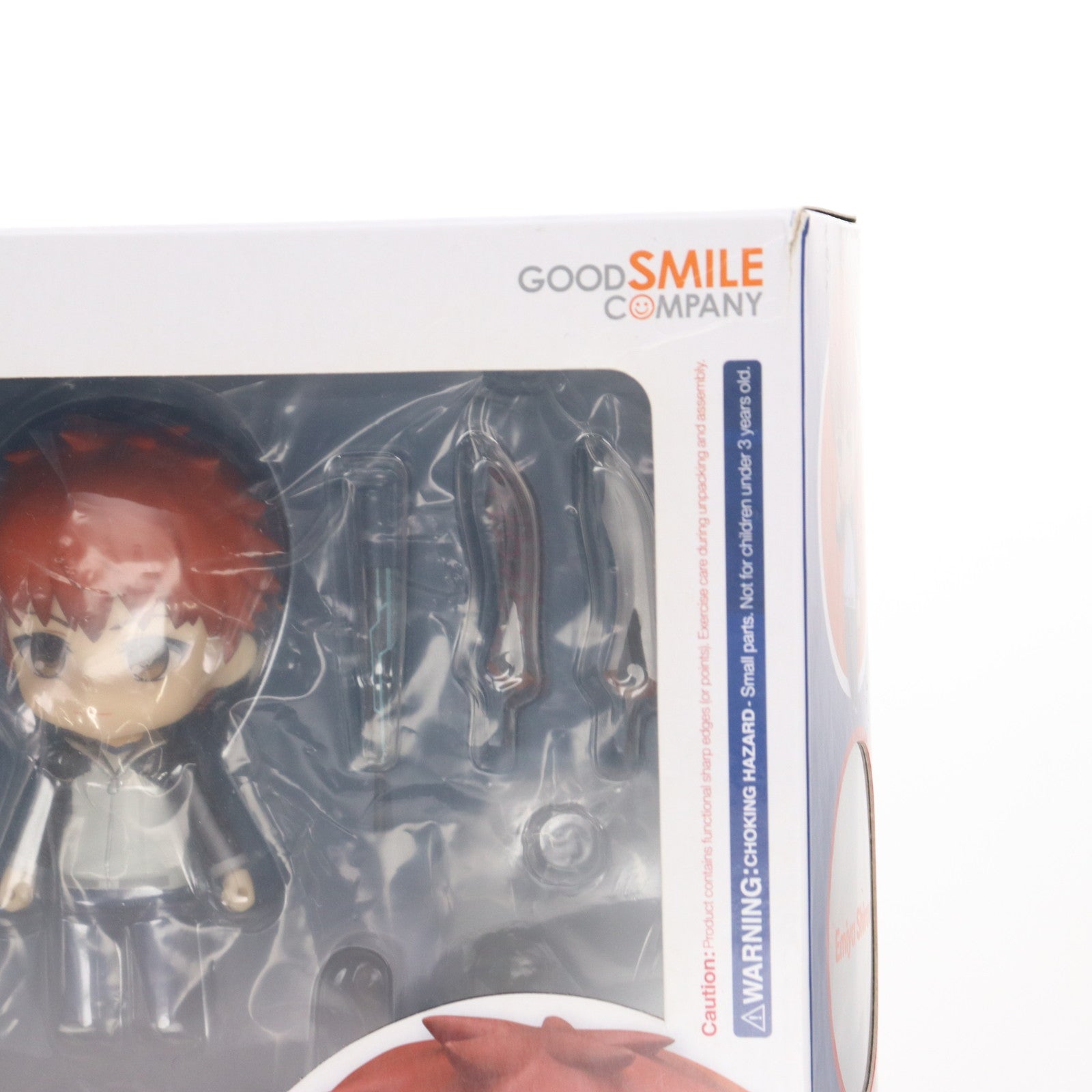 【中古即納】[FIG] ねんどろいど 555 衛宮士郎(えみやしろう) Fate/stay night [Unlimited Blade Works] 完成品 可動フィギュア グッドスマイルカンパニー(20151213)