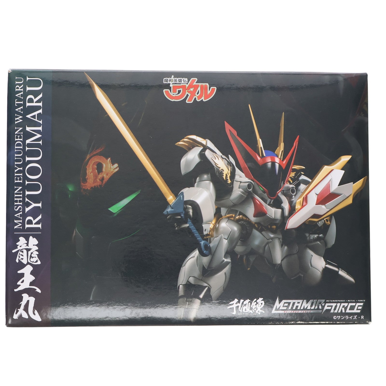 【中古即納】[FIG] METAMOR-FORCE(メタモルフォース) 龍王丸 魔神英雄伝ワタル 完成品 可動フィギュア 千値練(せんちねる)(20181229)