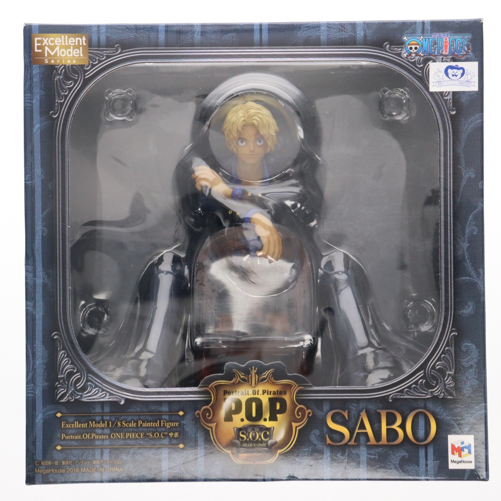 【中古即納】[FIG] Portrait.Of.Pirates P.O.P S.O.C サボ ONE PIECE(ワンピース) 1/8 完成品 フィギュア 一部オンラインショップ&麦わらストア限定 メガハウス(20161231)