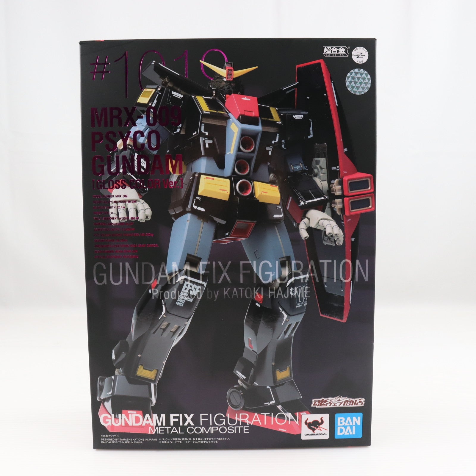 【中古即納】[FIG] 魂ウェブ商店限定 GUNDAM FIX FIGURATION METAL COMPOSITE #1019 サイコ・ガンダム(グロスカラーVer.) 機動戦士Zガンダム 完成品 可動フィギュア バンダイスピリッツ(20190930)