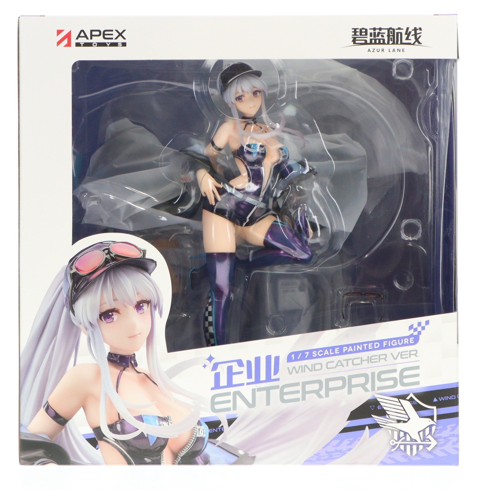 【中古即納】[FIG] アクリルスタンド付属 エンタープライズ ウィンド・キャッチャーVer. アズールレーン 1/7 完成品 フィギュア APEX(エーペックス)(20240712)