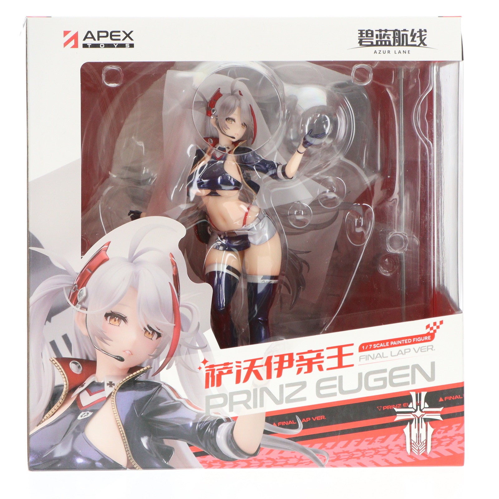 【中古即納】[FIG] アクリルスタンド付属 プリンツ・オイゲン ファイナル・ラップVer. アズールレーン 1/7 完成品 フィギュア APEX(エーペックス)/東京フィギュア(20241110)