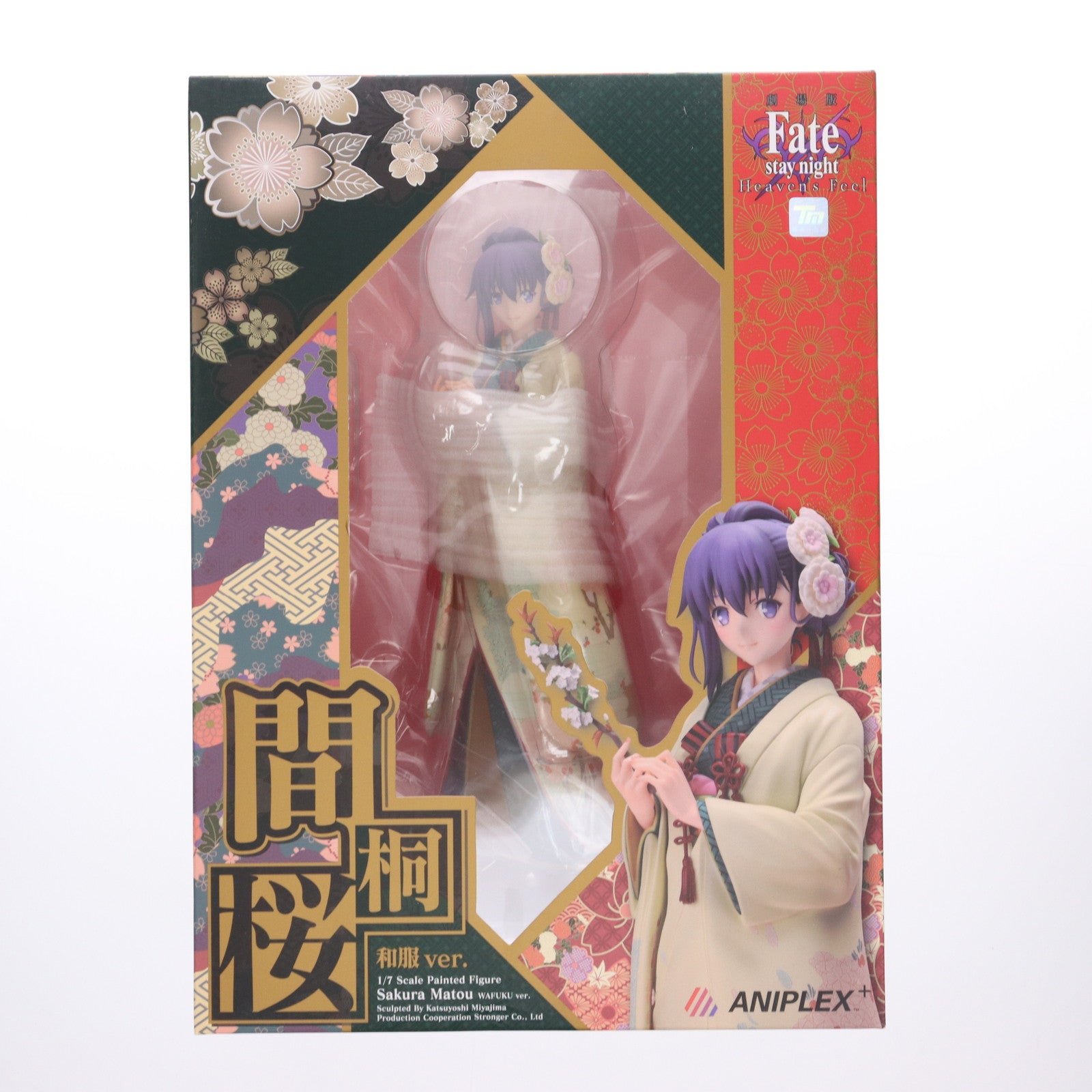 【中古即納】[FIG] ANIPLEX+限定 間桐桜(まとうさくら) 和服ver. 劇場版 Fate/stay night[Heaven's Feel](フェイト/ステイナイト ヘブンズフィール) 1/7 完成品 フィギュア(MD17-0413001) アニプレックス(20180731)