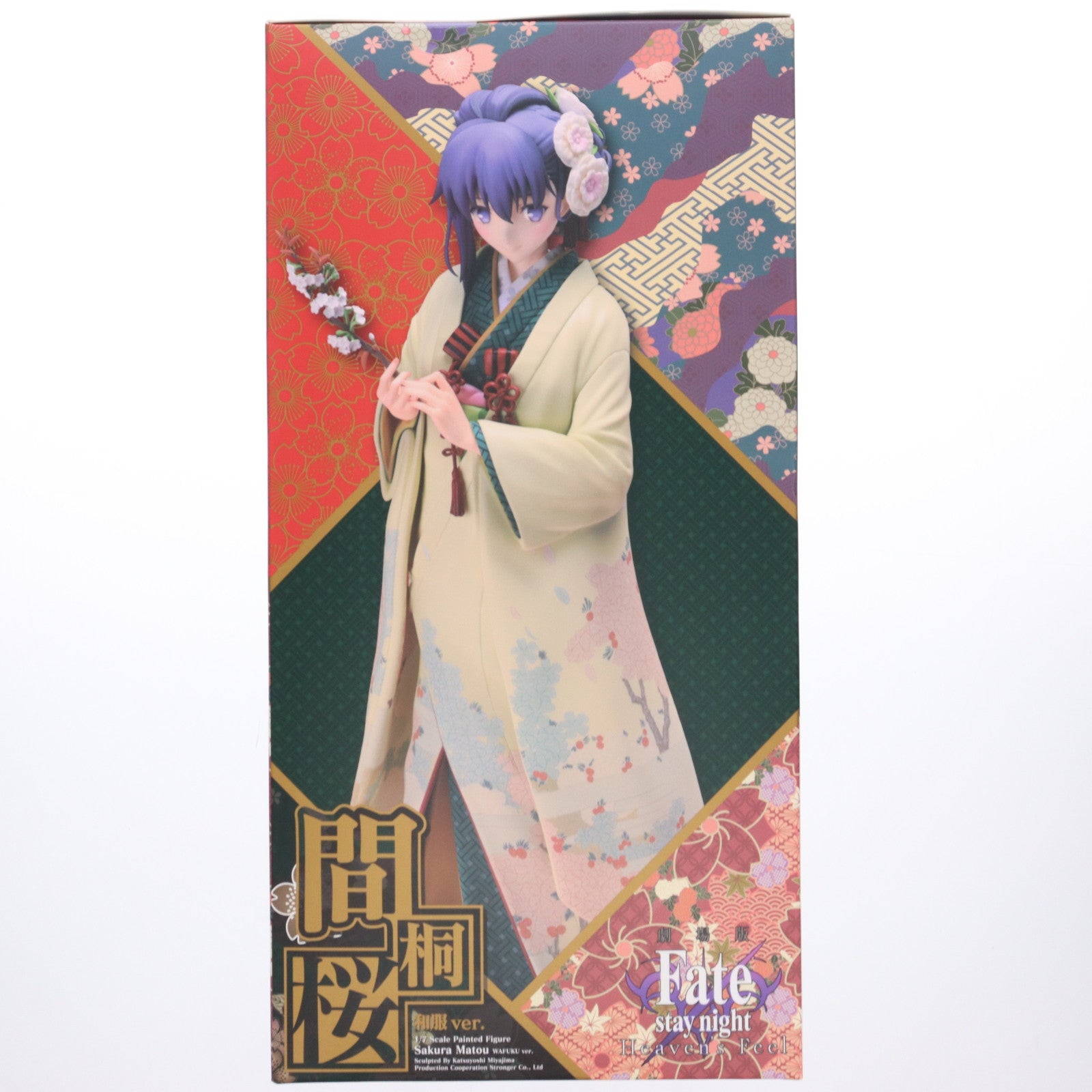 【中古即納】[FIG] ANIPLEX+限定 間桐桜(まとうさくら) 和服ver. 劇場版 Fate/stay night[Heaven's Feel](フェイト/ステイナイト ヘブンズフィール) 1/7 完成品 フィギュア(MD17-0413001) アニプレックス(20180731)