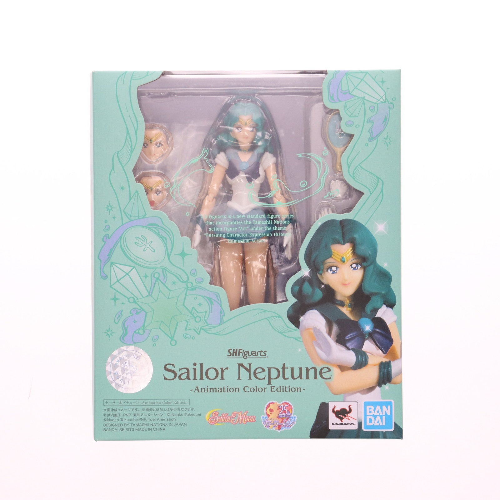 【中古即納】[FIG] S.H.Figuarts(フィギュアーツ) セーラーネプチューン-Animation Color Edition- 美少女戦士セーラームーン 完成品 可動フィギュア バンダイスピリッツ(20210417)