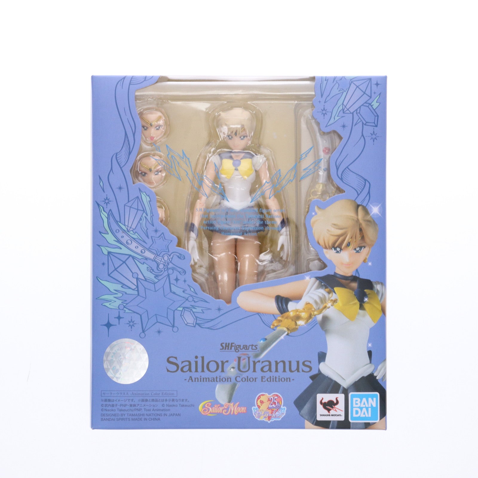 【中古即納】[FIG] S.H.Figuarts(フィギュアーツ) セーラーウラヌス-Animation Color Edition- 美少女戦士セーラームーン 完成品 可動フィギュア バンダイスピリッツ(20210417)