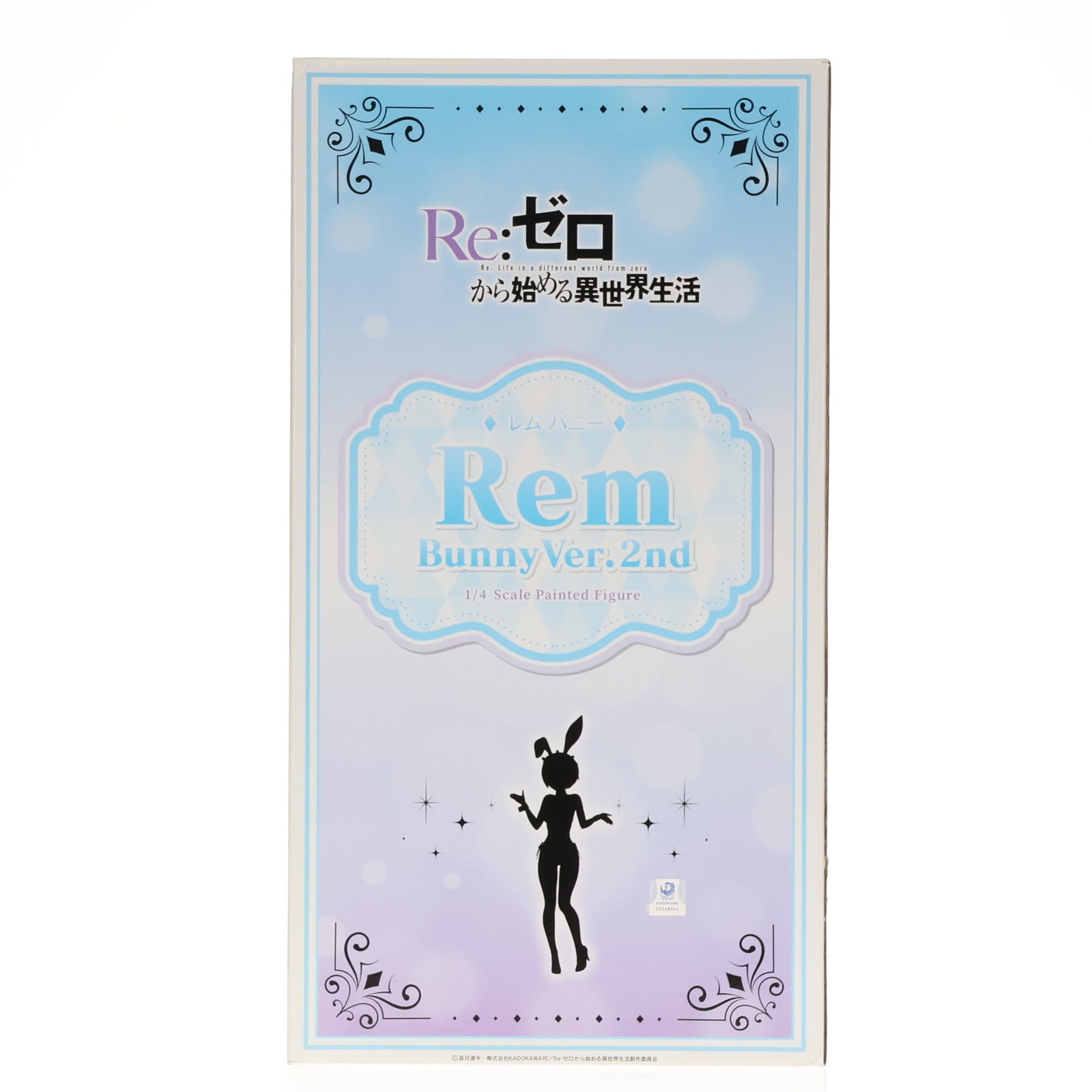 【中古即納】[FIG] B-Style レム バニーVer. 2nd Re:ゼロから始める異世界生活 1/4 完成品 フィギュア FREEing(フリーイング)(20210801)