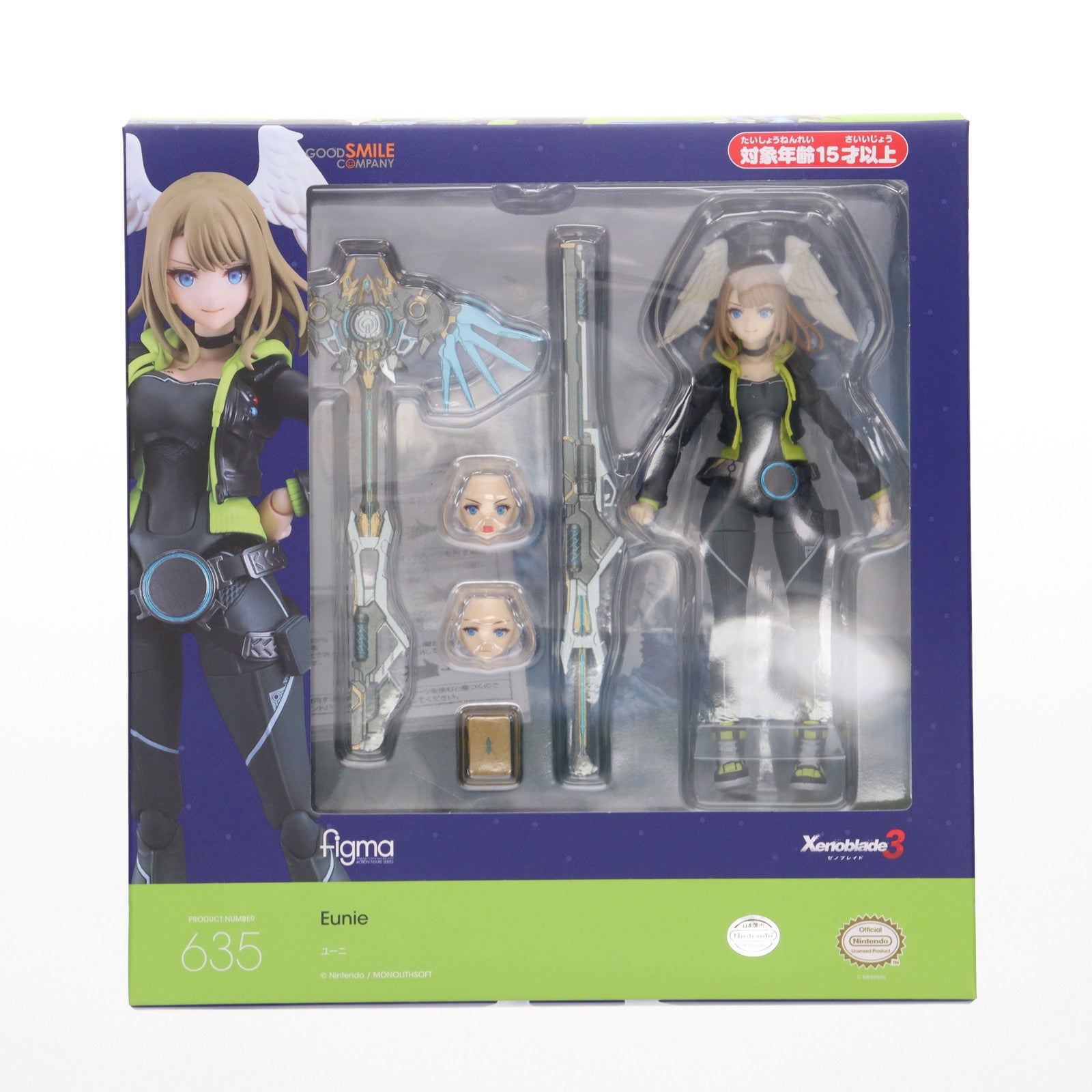 【中古即納】[FIG] figma(フィグマ) 635 ユーニ ゼノブレイド3 完成品 可動フィギュア GOODSMILE ONLINE SHOP&Amazon.co.jp&あみあみ&アニメイト限定 グッドスマイルカンパニー(20250630)