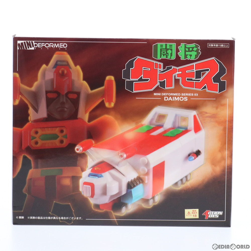 【中古即納】[FIG] MINI DEFORMED(ミニディフォルメ) 闘将ダイモス 完成品 可動フィギュア ACTION TOYS(アクショントイズ)(20190928)