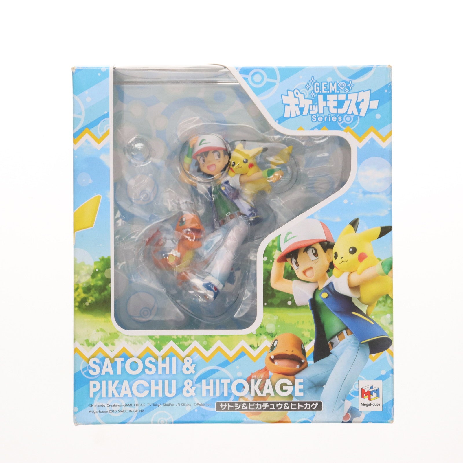 【中古即納】[FIG] G.E.M.シリーズ サトシ&ピカチュウ&ヒトカゲ ポケットモンスター 完成品 フィギュア メガハウス(20160601)