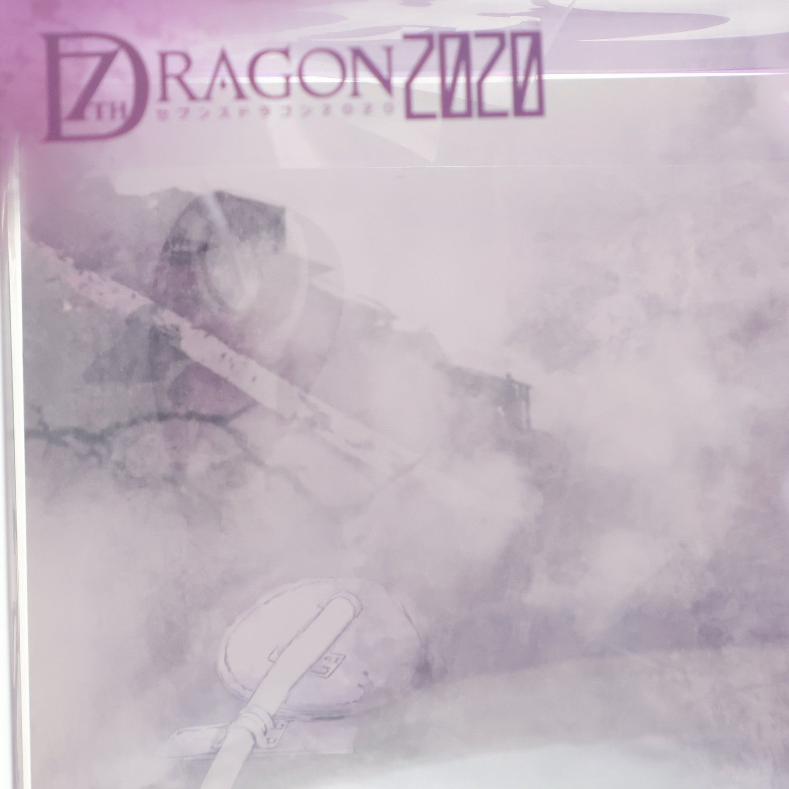 【中古即納】[FIG] サムライ(刀子) バトルver. セブンスドラゴン2020 完成品 フィギュア FLARE(フレア)(20171118)