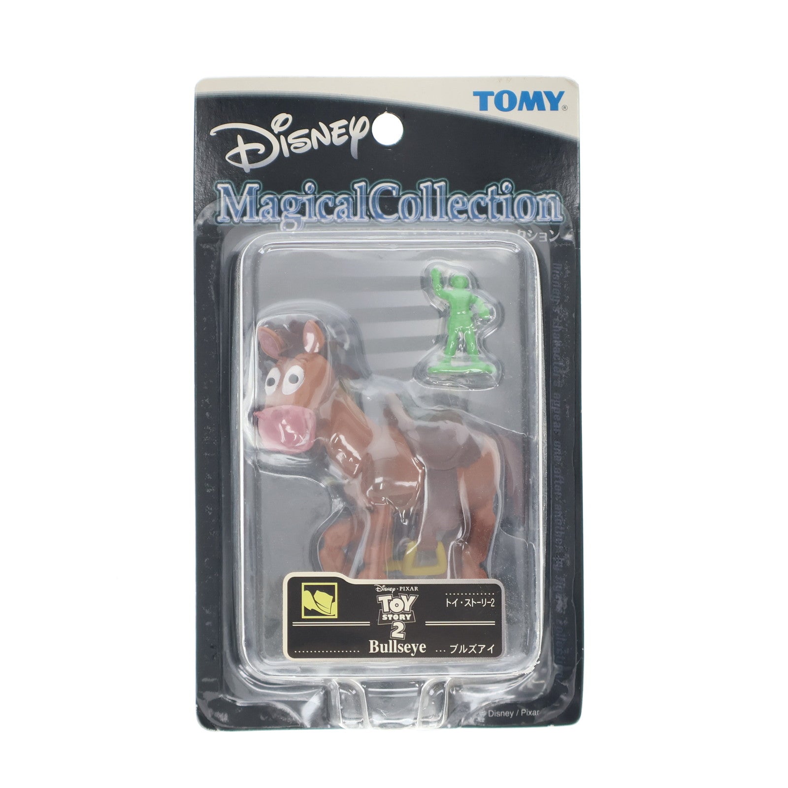 【中古即納】[FIG] ディズニーマジカルコレクション047 ブルズアイ トイ・ストーリー2 完成品 可動フィギュア トミー(20020825)