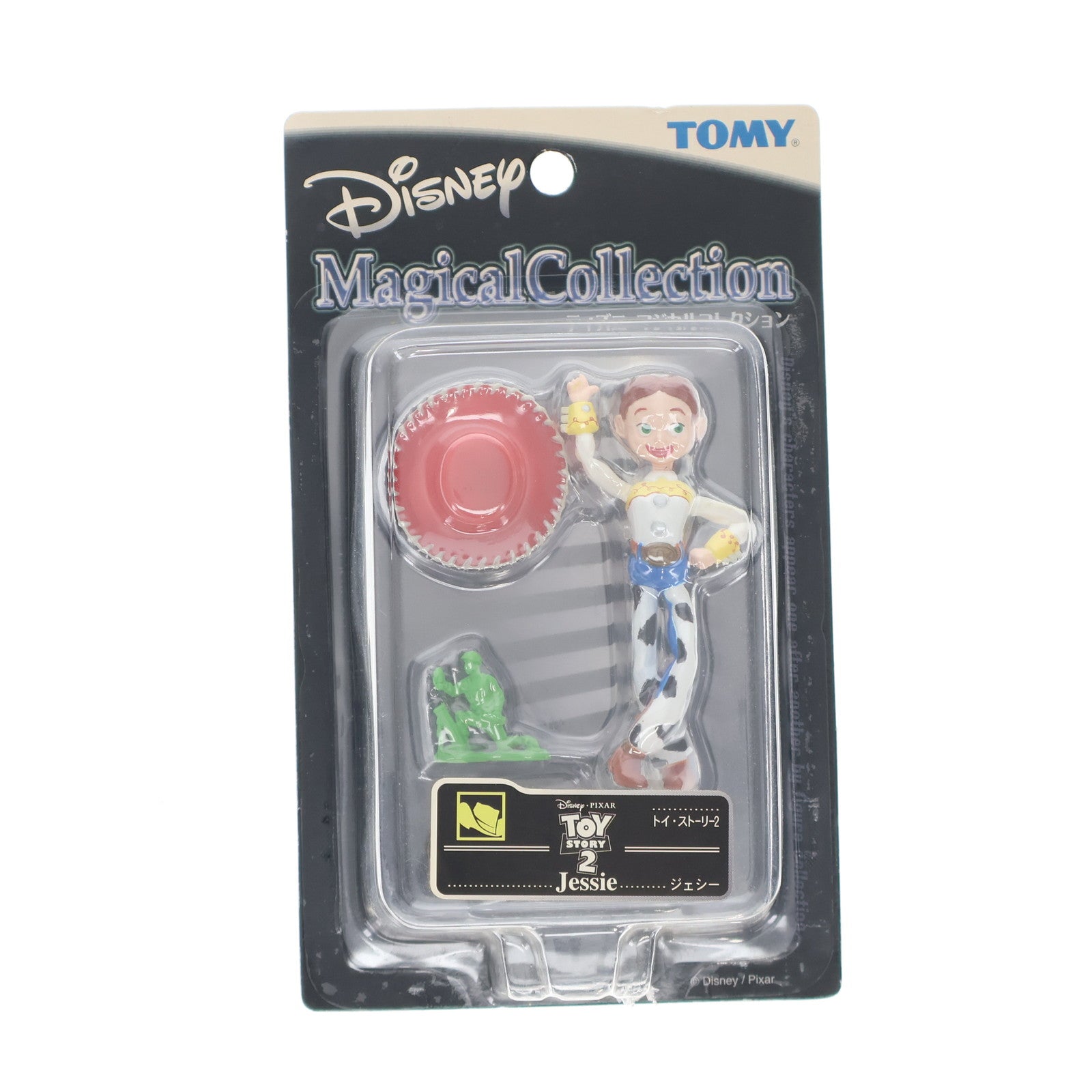 【中古即納】[FIG] ディズニーマジカルコレクション035 ジェシー トイ・ストーリー2 完成品 可動フィギュア トミー(20020625)
