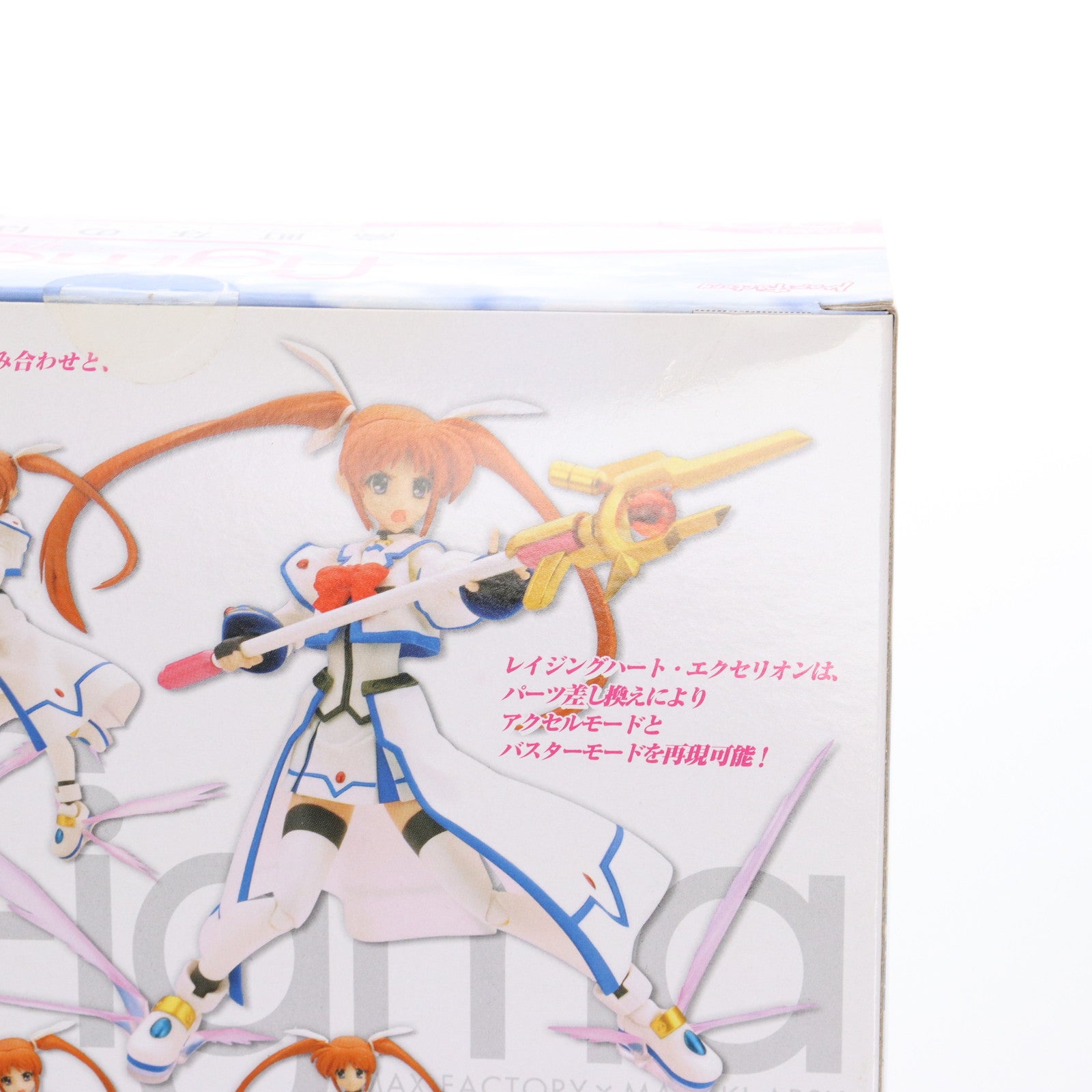 【中古即納】[FIG] figma(フィグマ) 005 高町なのは(たかまちなのは) バリアジャケットver. 魔法少女リリカルなのはStrikerS(ストライカーズ) 完成品 可動フィギュア マックスファクトリー(20080531)