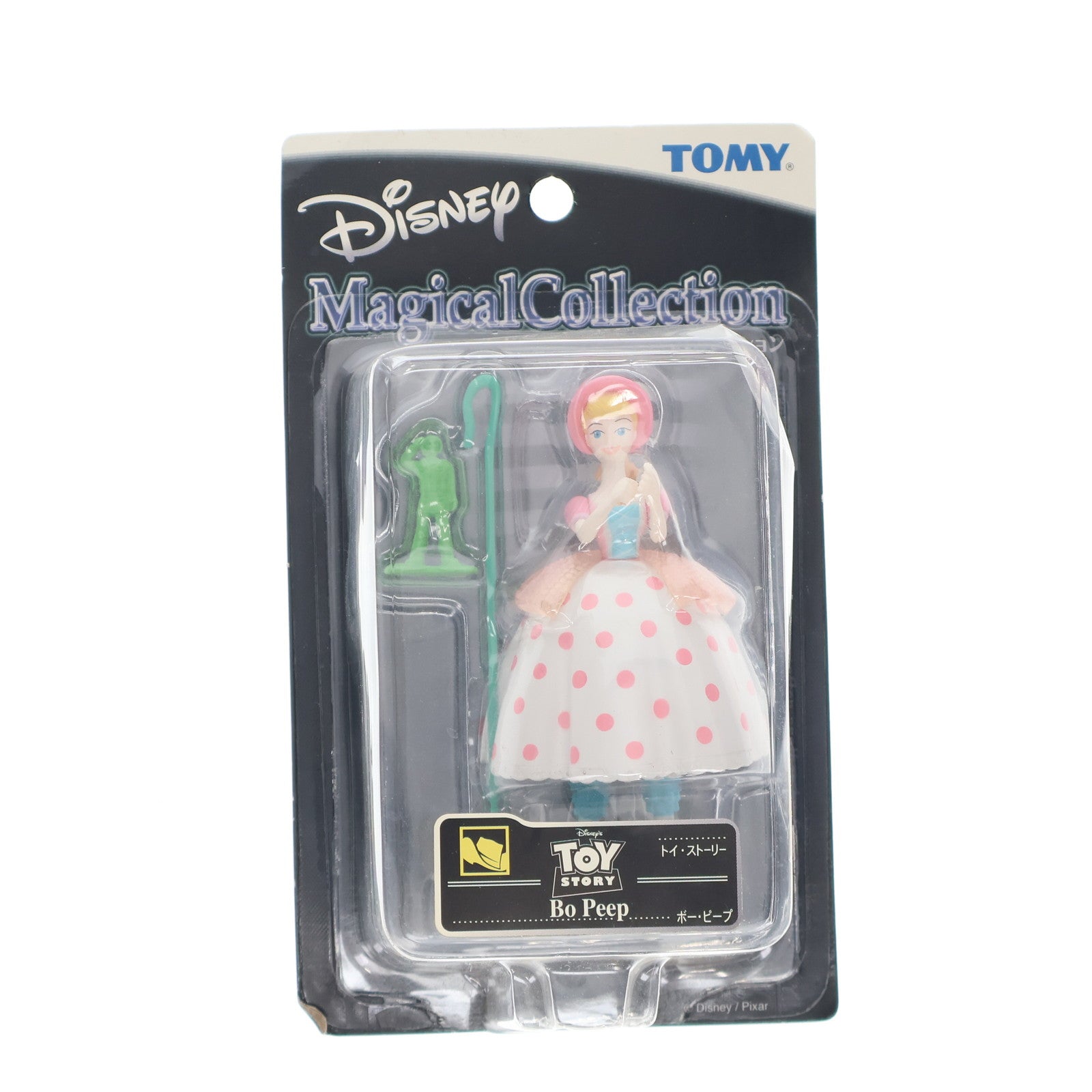 【中古即納】[FIG] ディズニーマジカルコレクション055 ボー・ピープ トイ・ストーリー 完成品 可動フィギュア トミー(20021025)