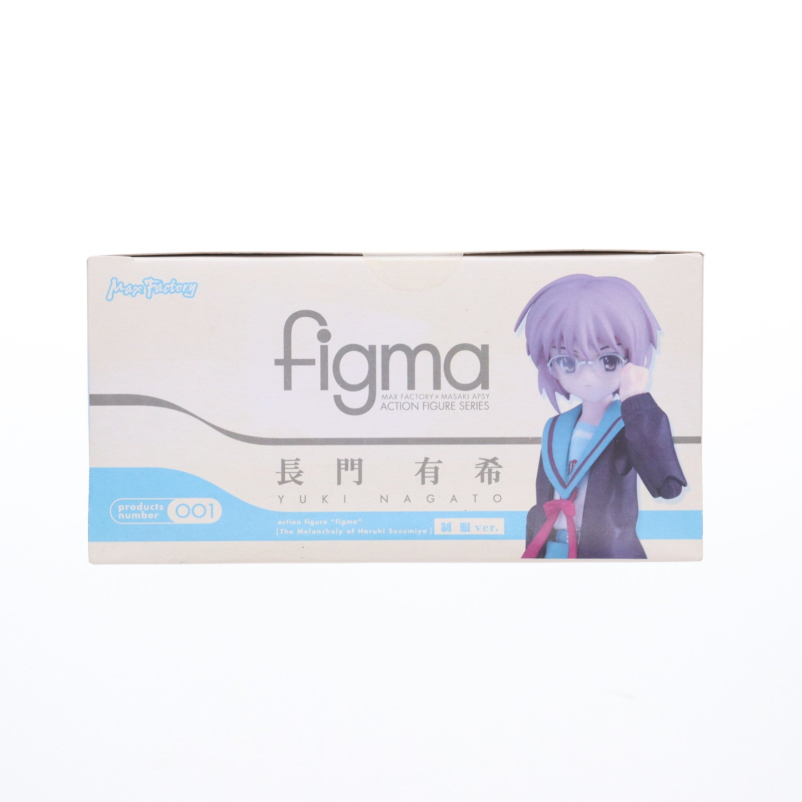 【中古即納】[FIG] 早期購入特典(ベージュ)付属 figma(フィグマ) 001 長門有希(ながとゆき) 制服ver. 涼宮ハルヒの憂鬱 完成品 可動フィギュア マックスファクトリー(20080212)