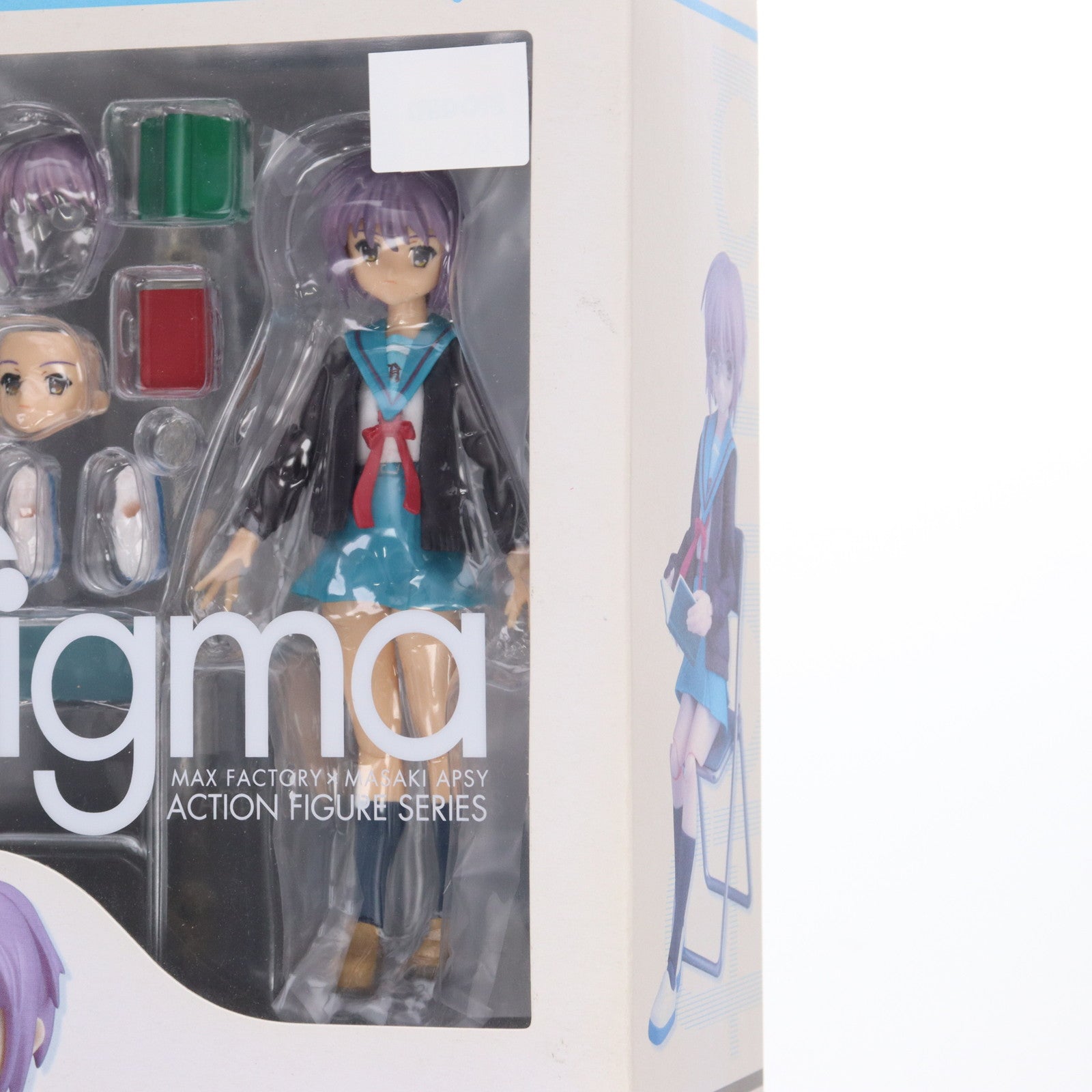 【中古即納】[FIG] 早期購入特典(ベージュ)付属 figma(フィグマ) 001 長門有希(ながとゆき) 制服ver. 涼宮ハルヒの憂鬱 完成品 可動フィギュア マックスファクトリー(20080212)