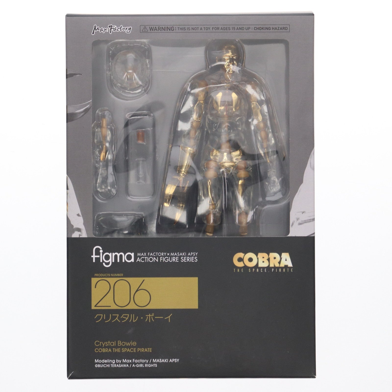 【中古即納】[FIG] GOODSMILE ONLINE SHOP限定 figma(フィグマ) 206 クリスタル・ボーイ コブラ(COBRA THE SPACE PIRATE) 完成品 可動フィギュア マックスファクトリー(20140405)