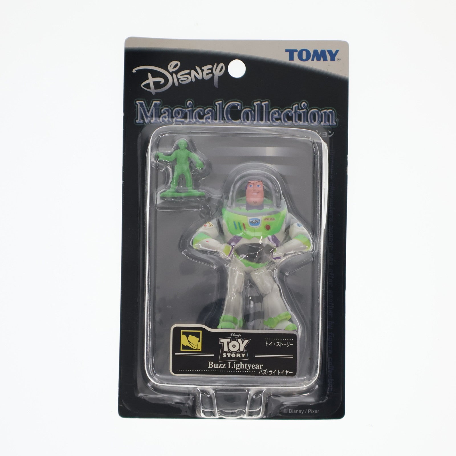 【中古即納】[FIG] ディズニーマジカルコレクション042 バズ・ライトイヤー トイ・ストーリー 完成品 フィギュア トミー(20020725)