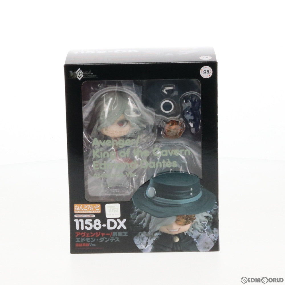 【中古即納】[FIG] ねんどろいど 1158-DX アヴェンジャー/巌窟王 エドモン・ダンテス 霊基再臨Ver. Fate/Grand Order(フェイト/グランドオーダー) 完成品 可動フィギュア オランジュ・ルージュ(20191129)