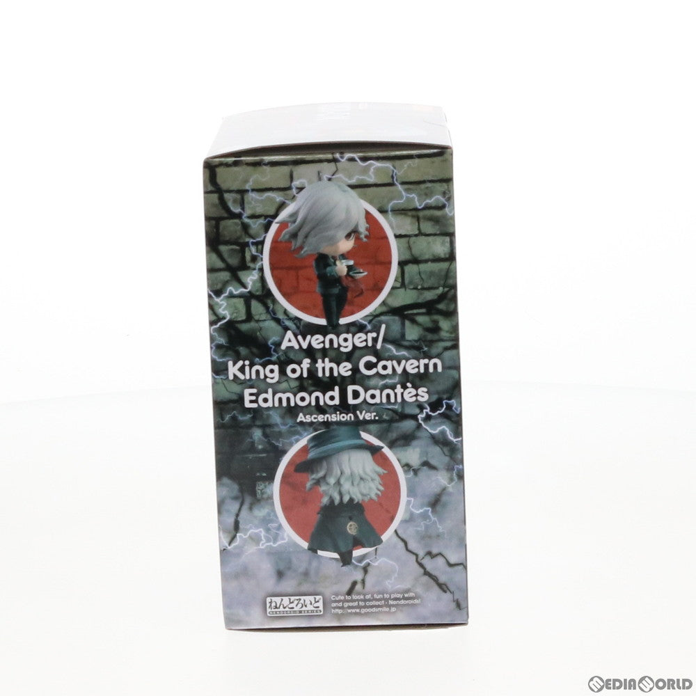 【中古即納】[FIG] ねんどろいど 1158-DX アヴェンジャー/巌窟王 エドモン・ダンテス 霊基再臨Ver. Fate/Grand Order(フェイト/グランドオーダー) 完成品 可動フィギュア オランジュ・ルージュ(20191129)