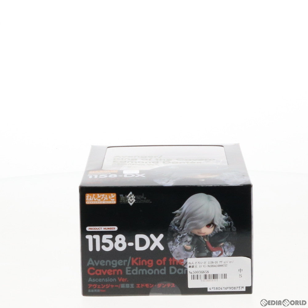 【中古即納】[FIG] ねんどろいど 1158-DX アヴェンジャー/巌窟王 エドモン・ダンテス 霊基再臨Ver. Fate/Grand Order(フェイト/グランドオーダー) 完成品 可動フィギュア オランジュ・ルージュ(20191129)