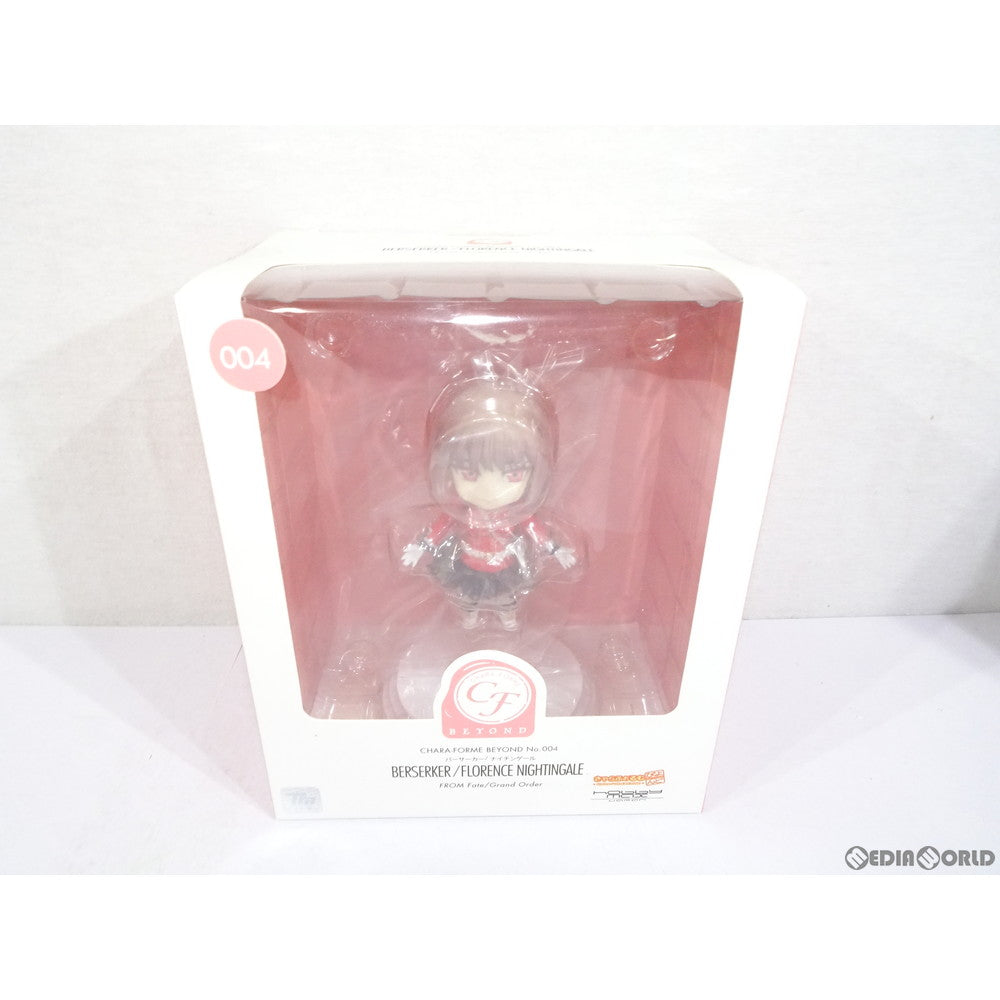 【中古即納】[FIG] きゃらふぉるむ びよんど バーサーカー/ナイチンゲール Fate/Grand Order(フェイト/グランドオーダー) 完成品 フィギュア ホビーマックスジャパン(20190125)