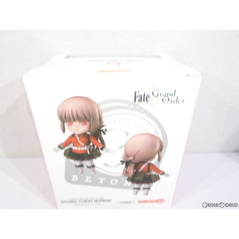 【中古即納】[FIG] きゃらふぉるむ びよんど バーサーカー/ナイチンゲール Fate/Grand Order(フェイト/グランドオーダー) 完成品 フィギュア ホビーマックスジャパン(20190125)