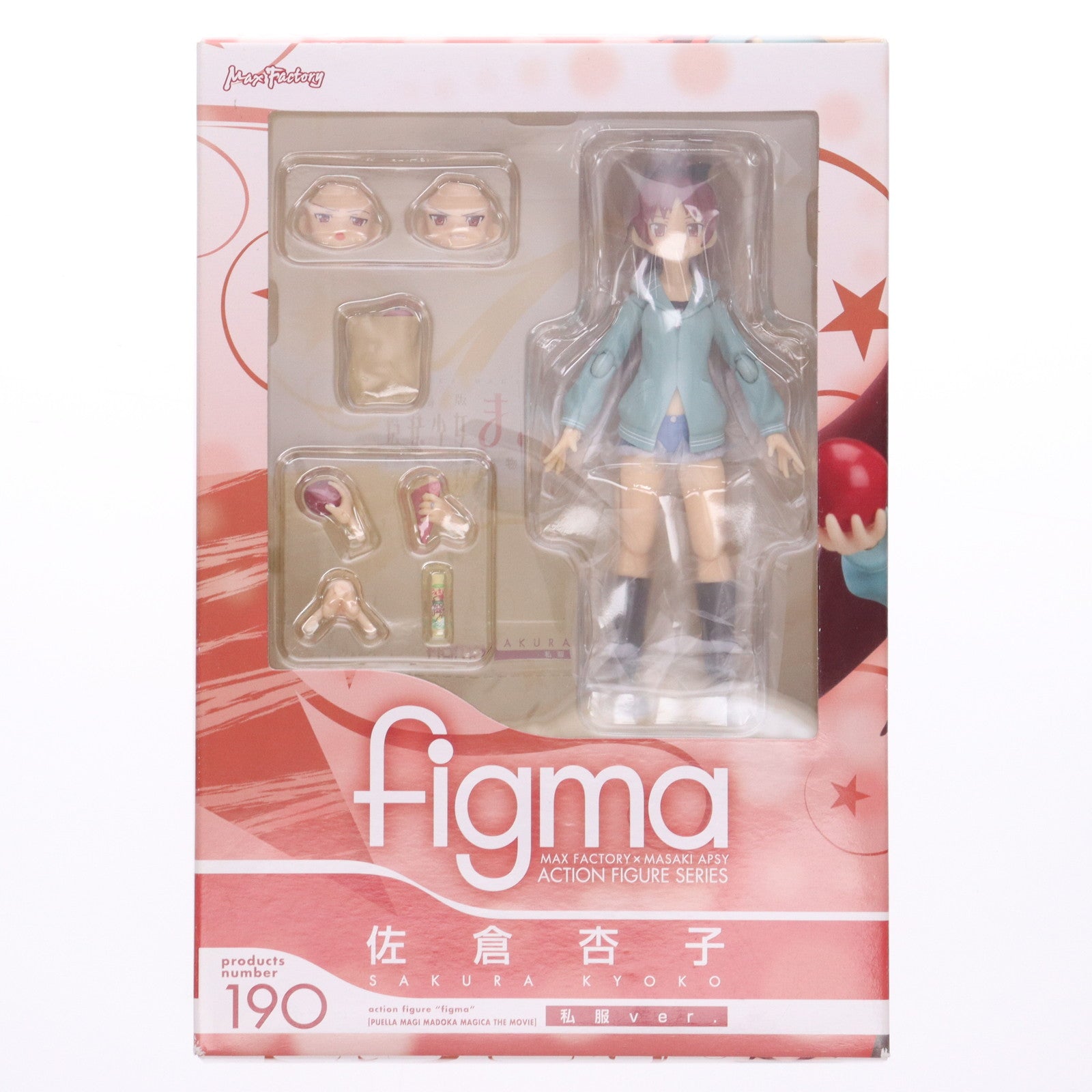 【中古即納】[FIG] figma(フィグマ) 190 佐倉杏子(さくらきょうこ) 私服ver. 劇場版 魔法少女まどか☆マギカ 完成品 可動フィギュア マックスファクトリー(20130824)