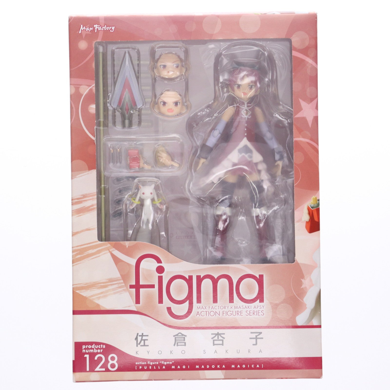 【中古即納】[FIG] figma(フィグマ) 128 佐倉杏子(さくらきょうこ) 魔法少女まどか☆マギカ 完成品 可動フィギュア マックスファクトリー(20121004)