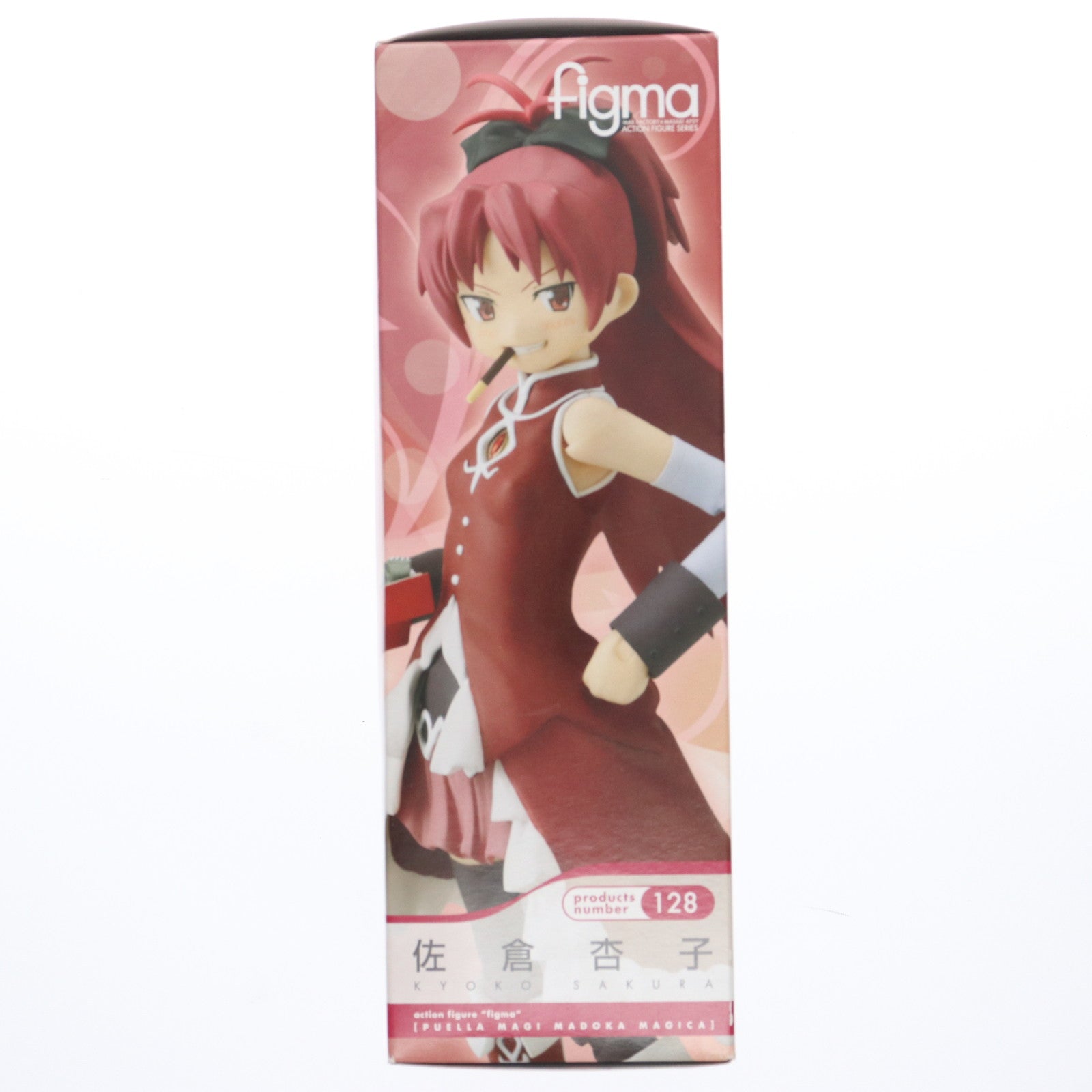 【中古即納】[FIG] figma(フィグマ) 128 佐倉杏子(さくらきょうこ) 魔法少女まどか☆マギカ 完成品 可動フィギュア マックスファクトリー(20121004)