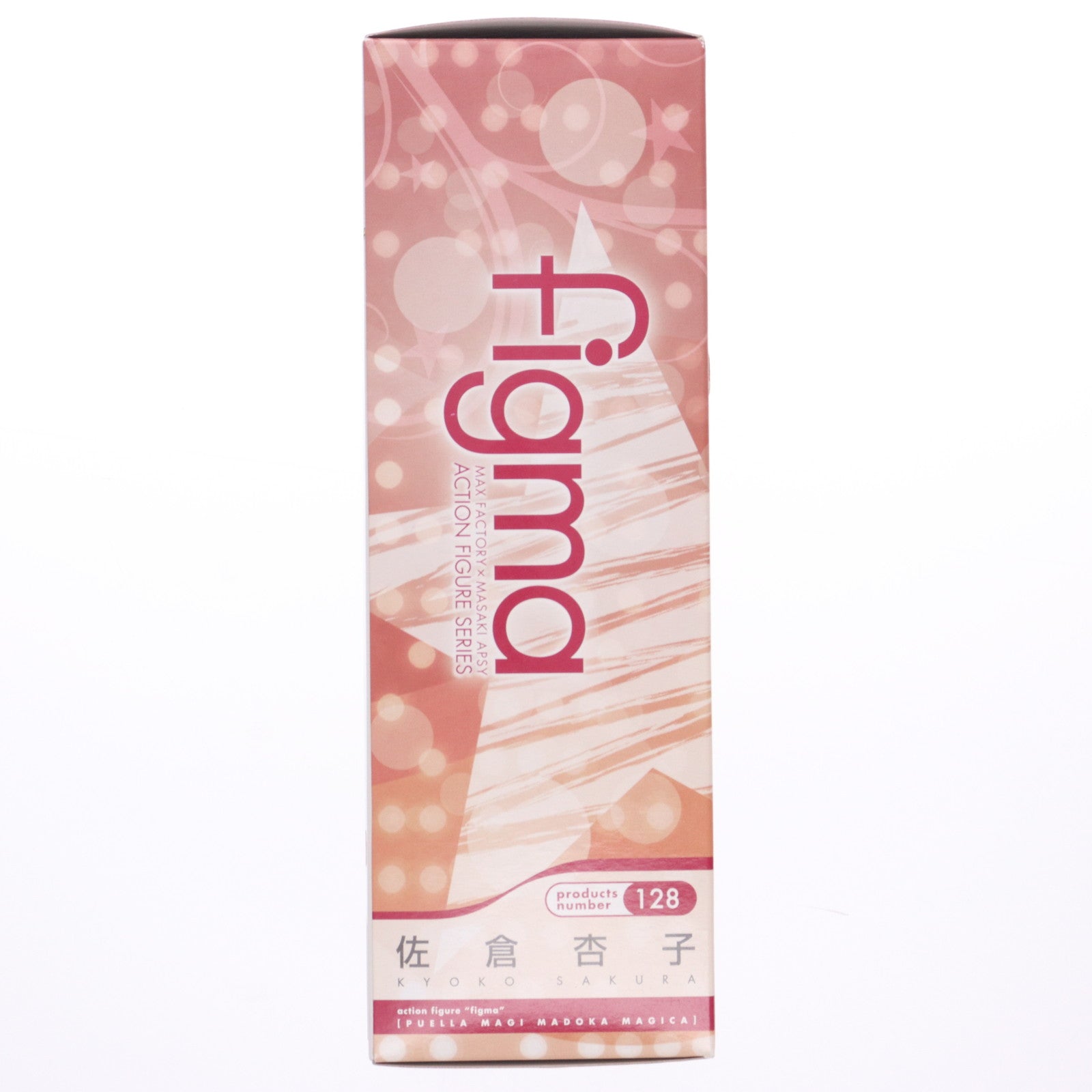 【中古即納】[FIG] figma(フィグマ) 128 佐倉杏子(さくらきょうこ) 魔法少女まどか☆マギカ 完成品 可動フィギュア マックスファクトリー(20121004)